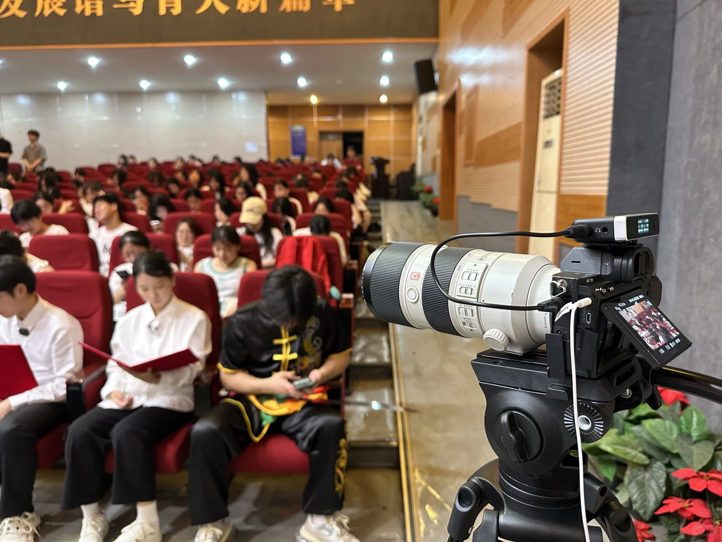 公司打算举办活动展会、会议、团建的看过来了