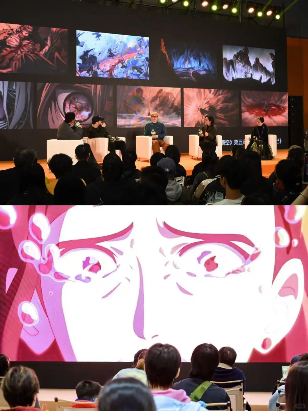 GAF展位地图来袭?7大板块全线升级!