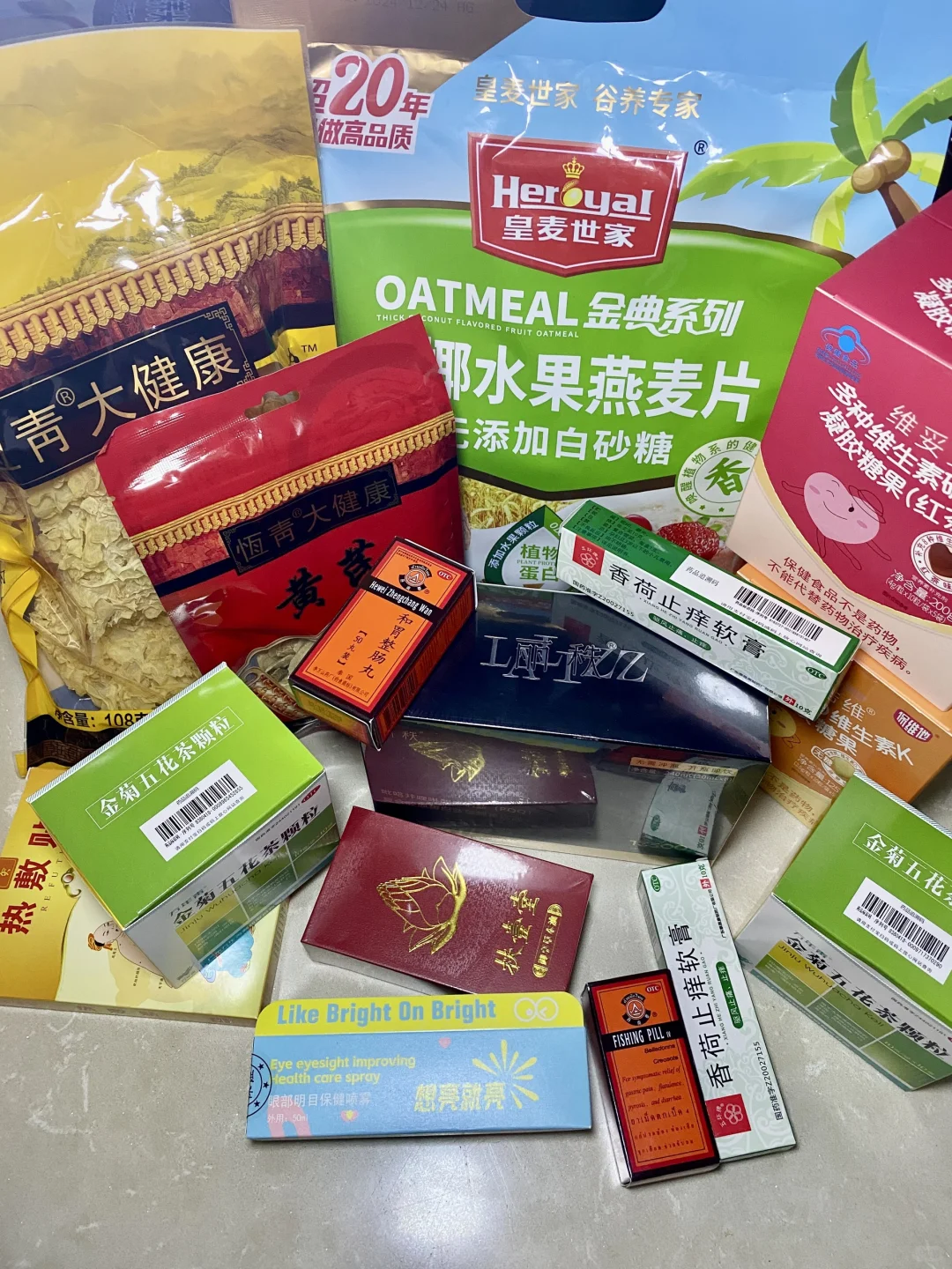 健康党狂喜!汕头大健康博览会8.8-8.10开展