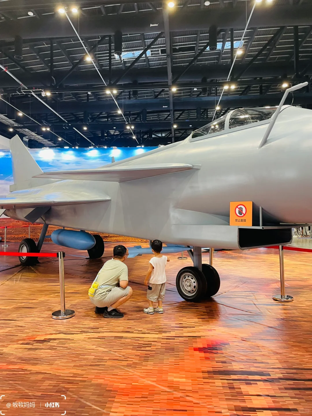 北京遛娃新去处 | 2025国际航天航空科技展