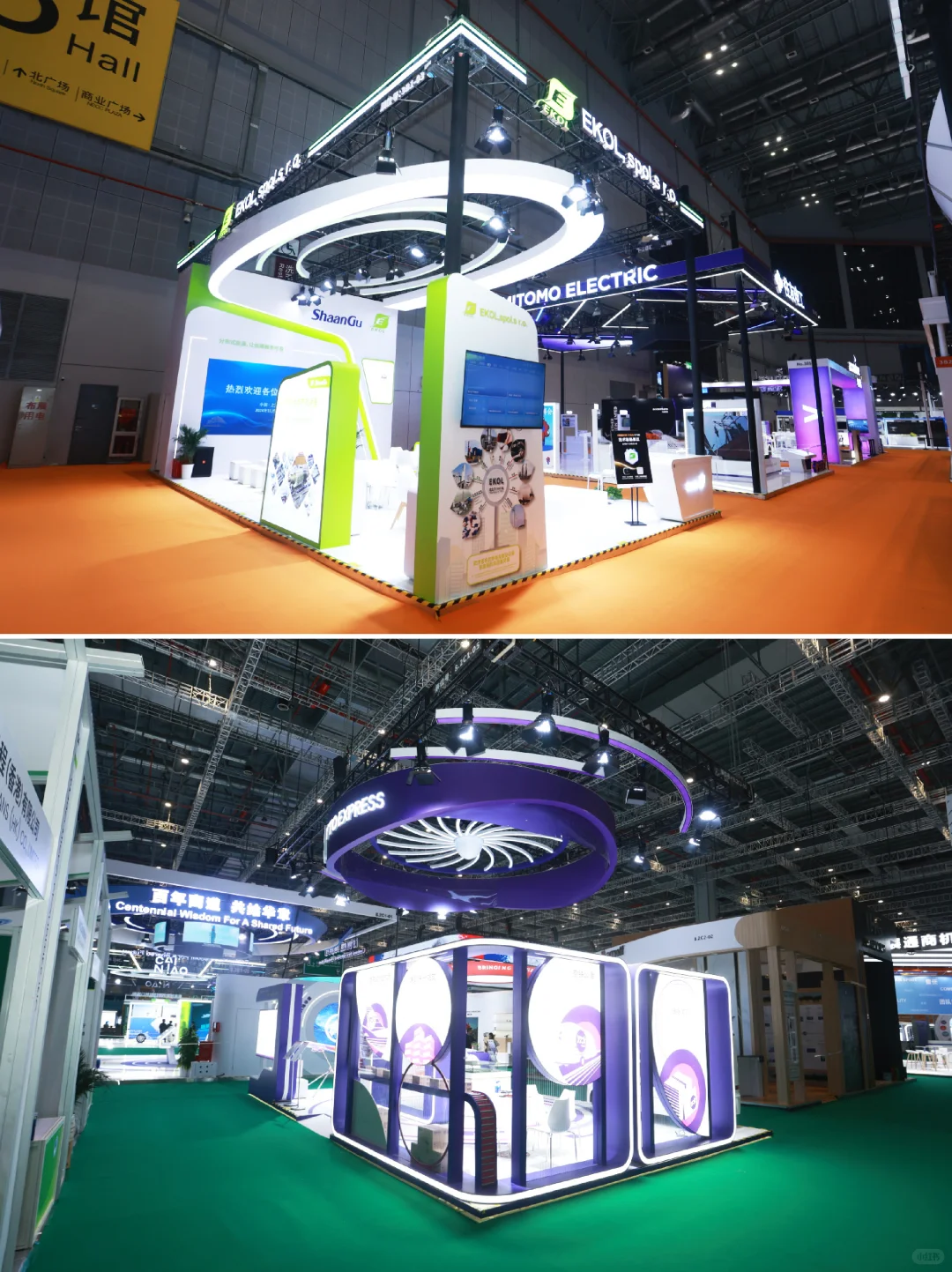 2025上海智能工厂展,展台设计一站式搞定!