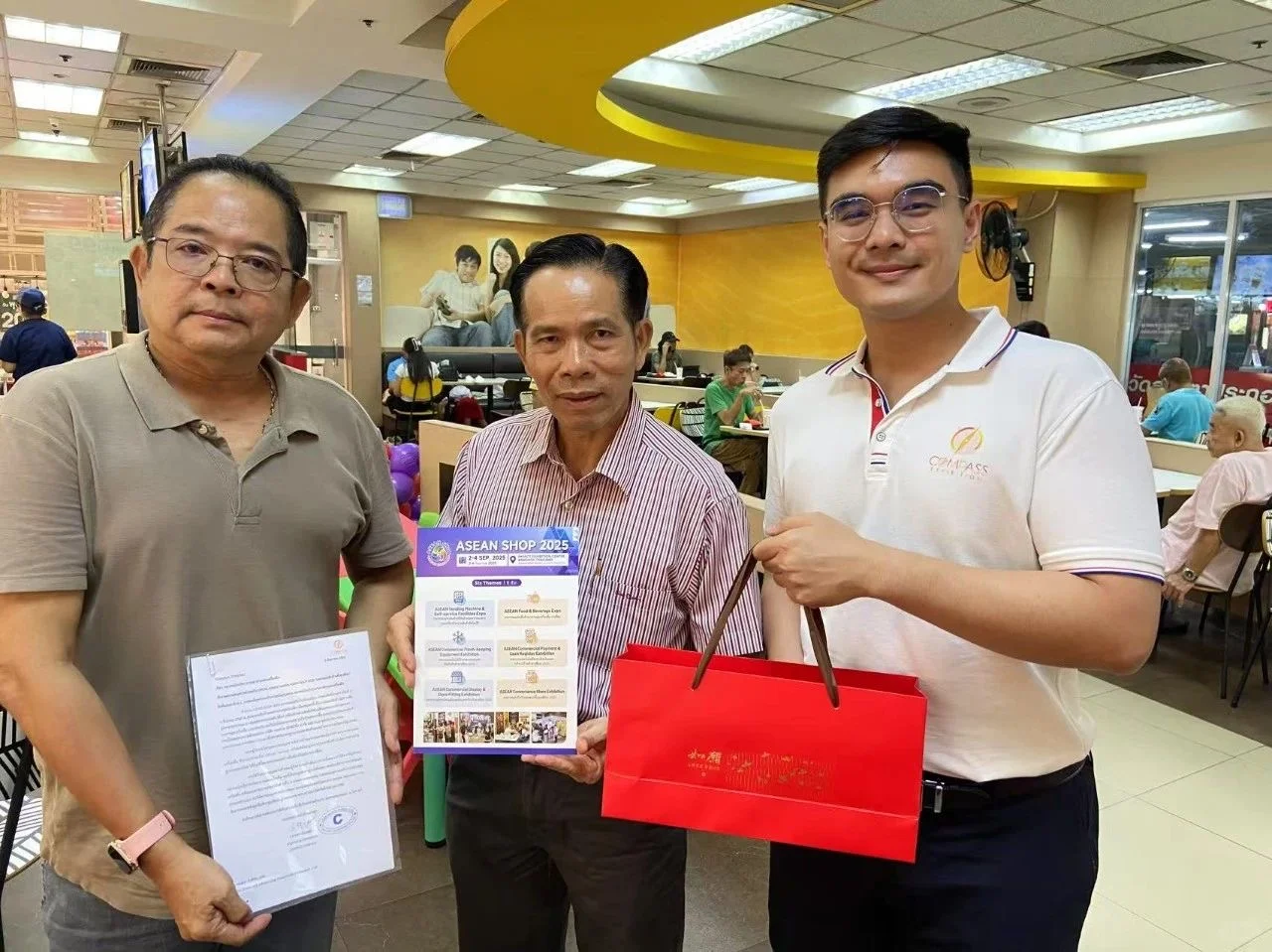 ASEAN SHOP东盟商业博览会