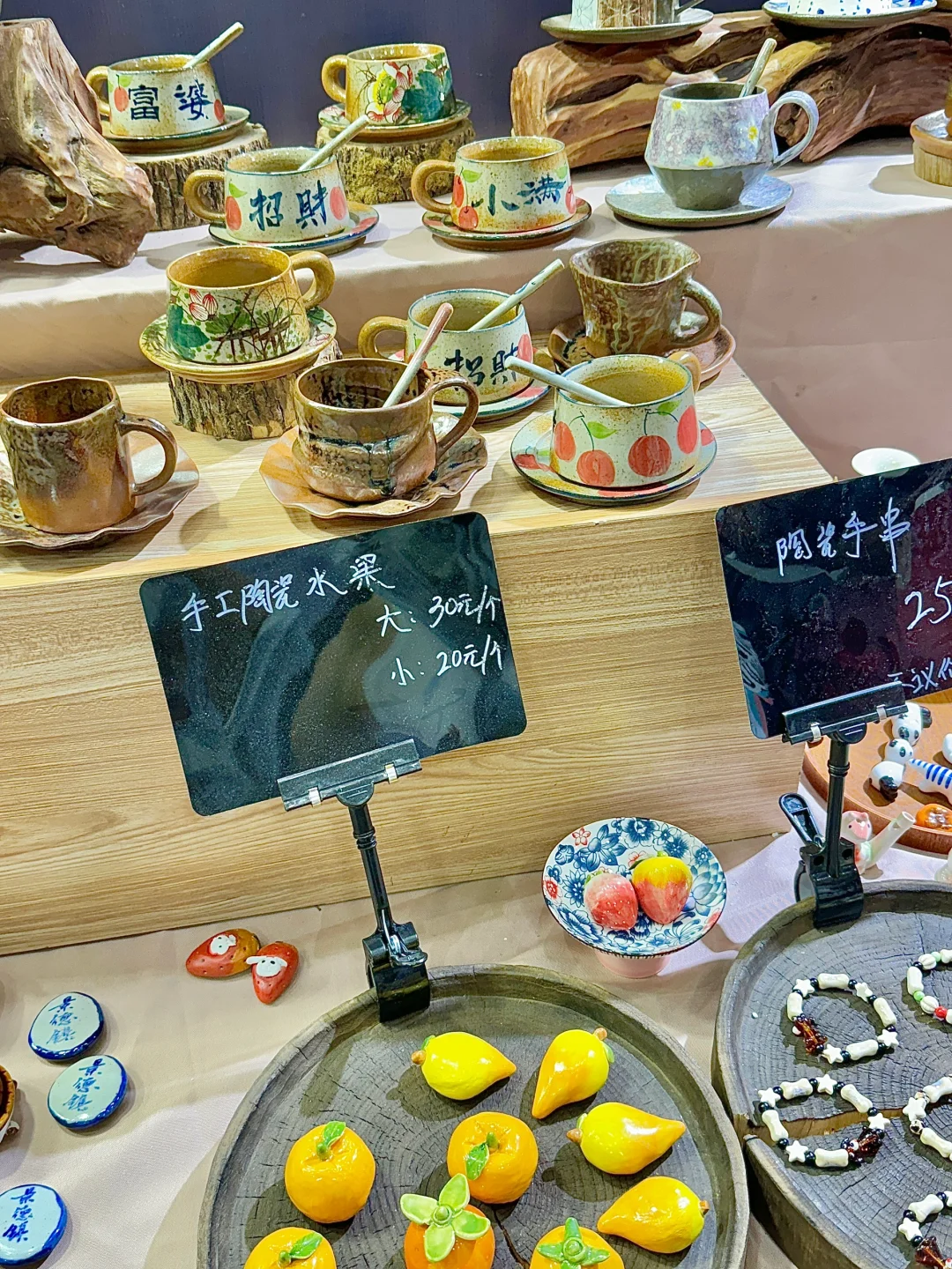 ?在唐山 唐山人自己的景德镇?