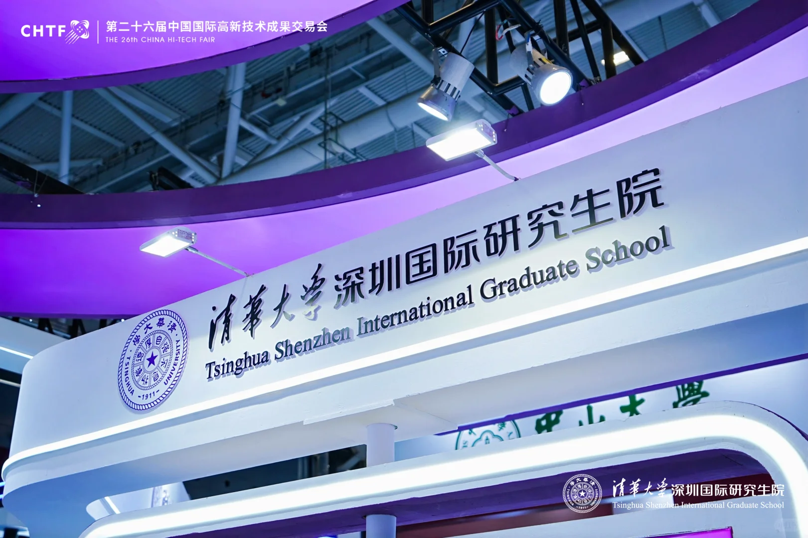 听劝,会展摄影按照这个方法拍领导更满意
