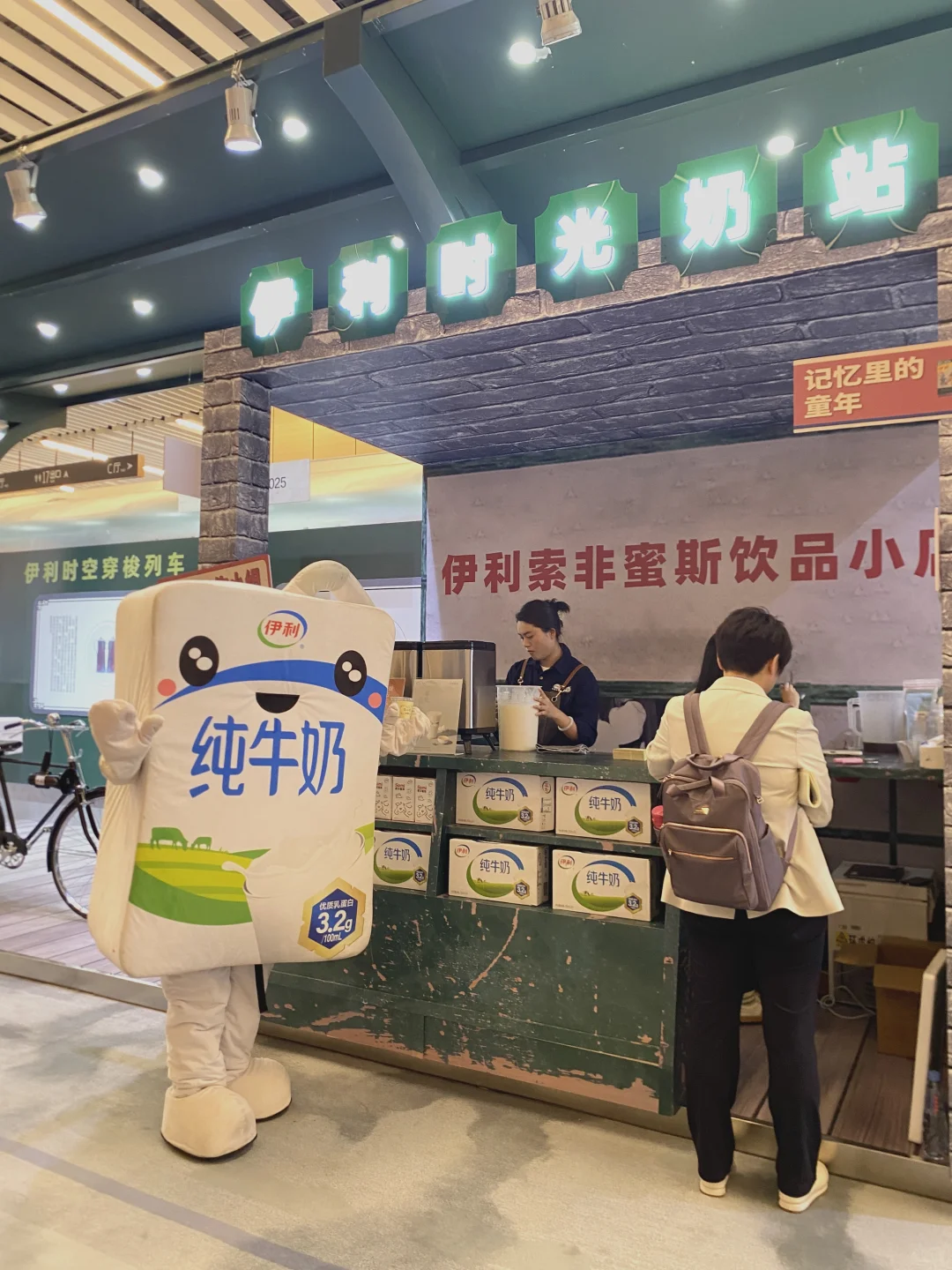 人!快来打卡?真的有时空穿梭列车存在❗