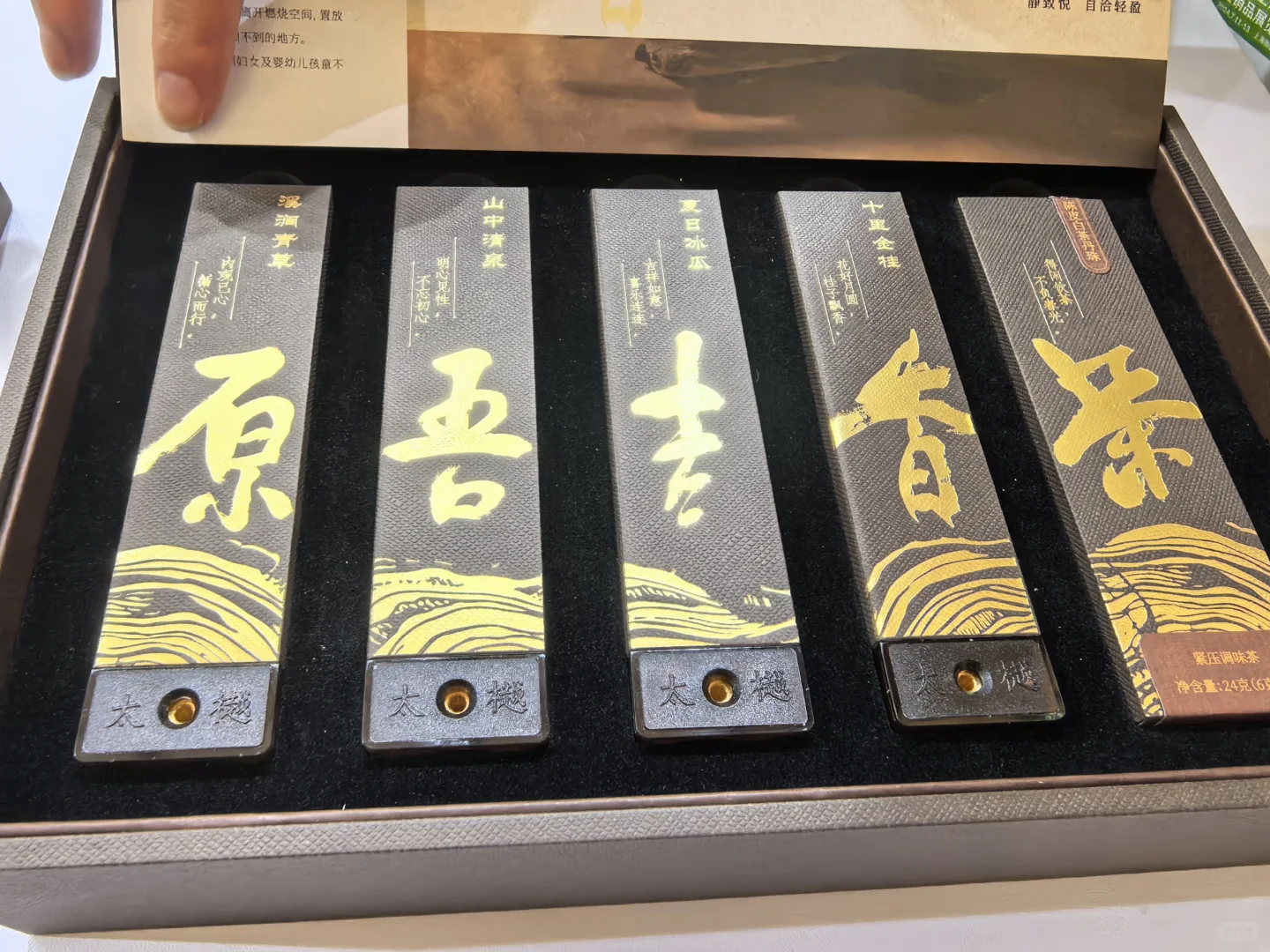 费腿……新国际博览中心的礼品展