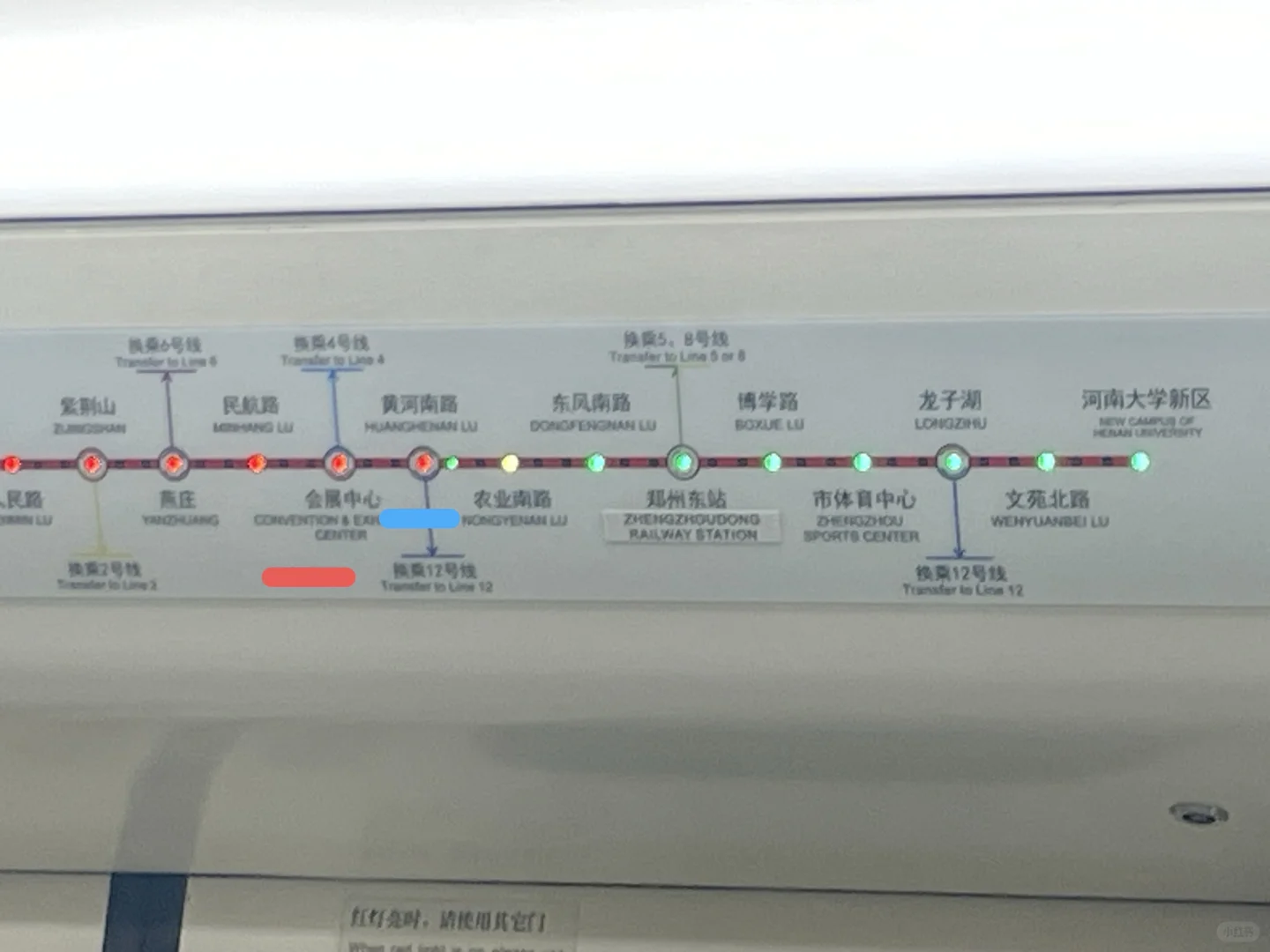 会展中心附近求租房 中介勿扰！