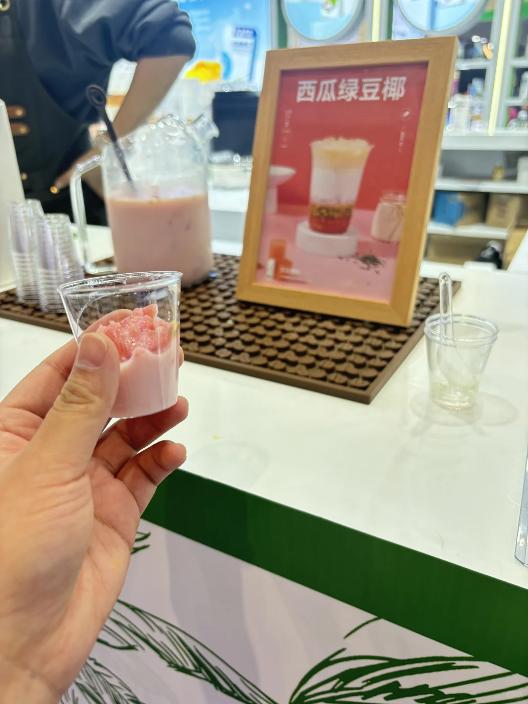 关于我在烘焙展吃吃喝喝的一天