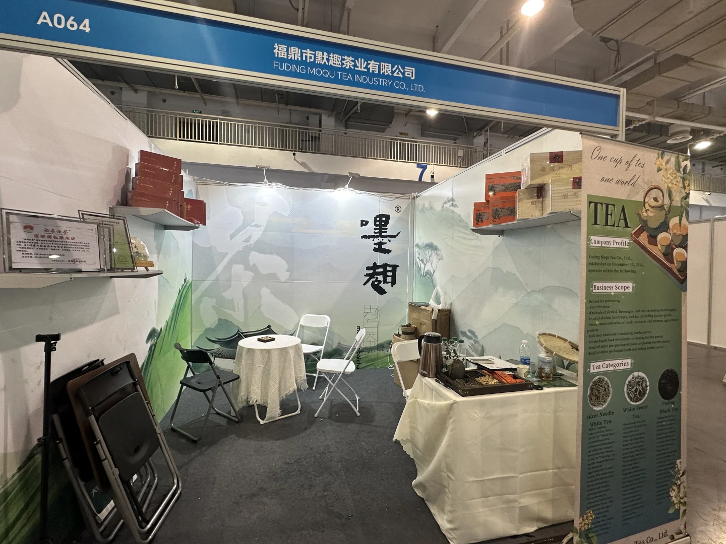 来了！来了！展会现场‼️