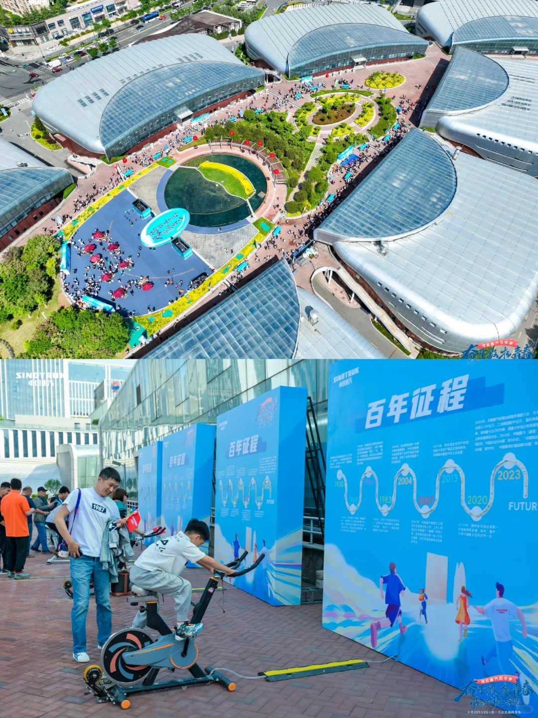 品牌开放日这么做丨吃喝玩乐一网打尽