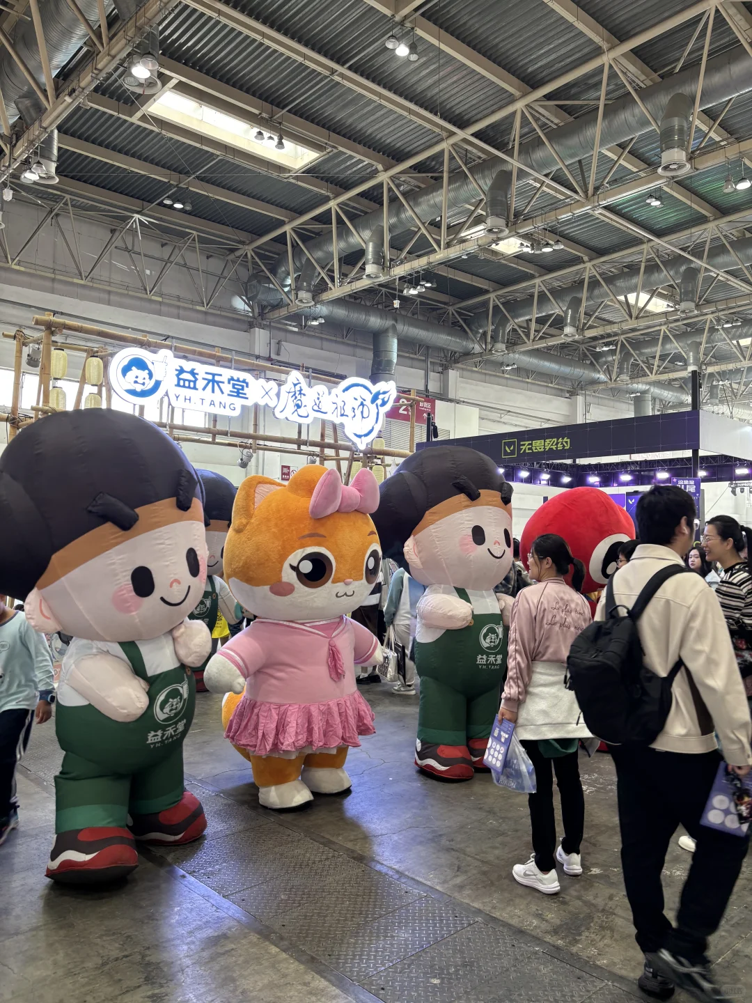 WAW2025微博游戏动漫展