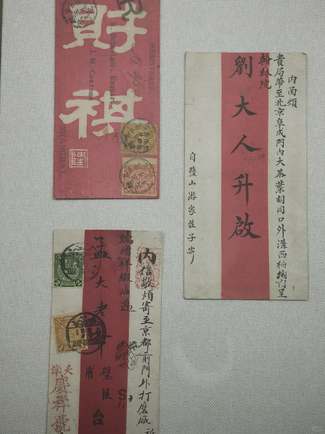 天津|万国建筑博览会