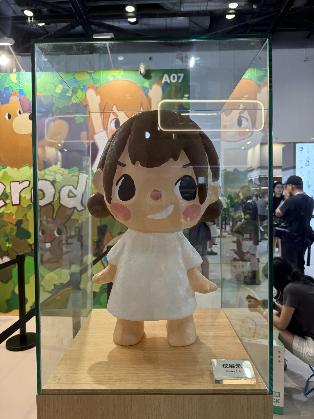 PTS展大吐槽,无敌混乱