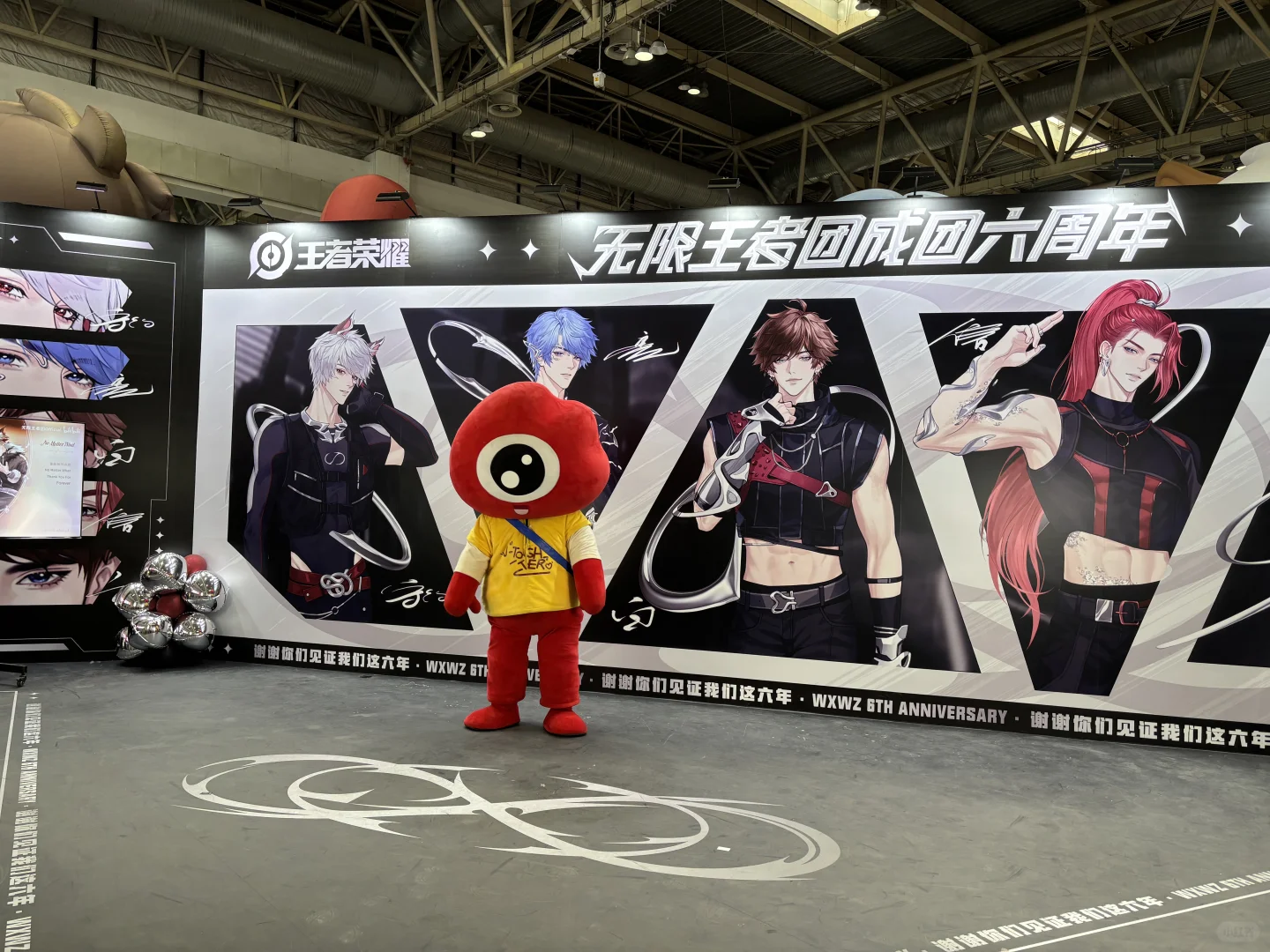 WAW2025微博游戏动漫展