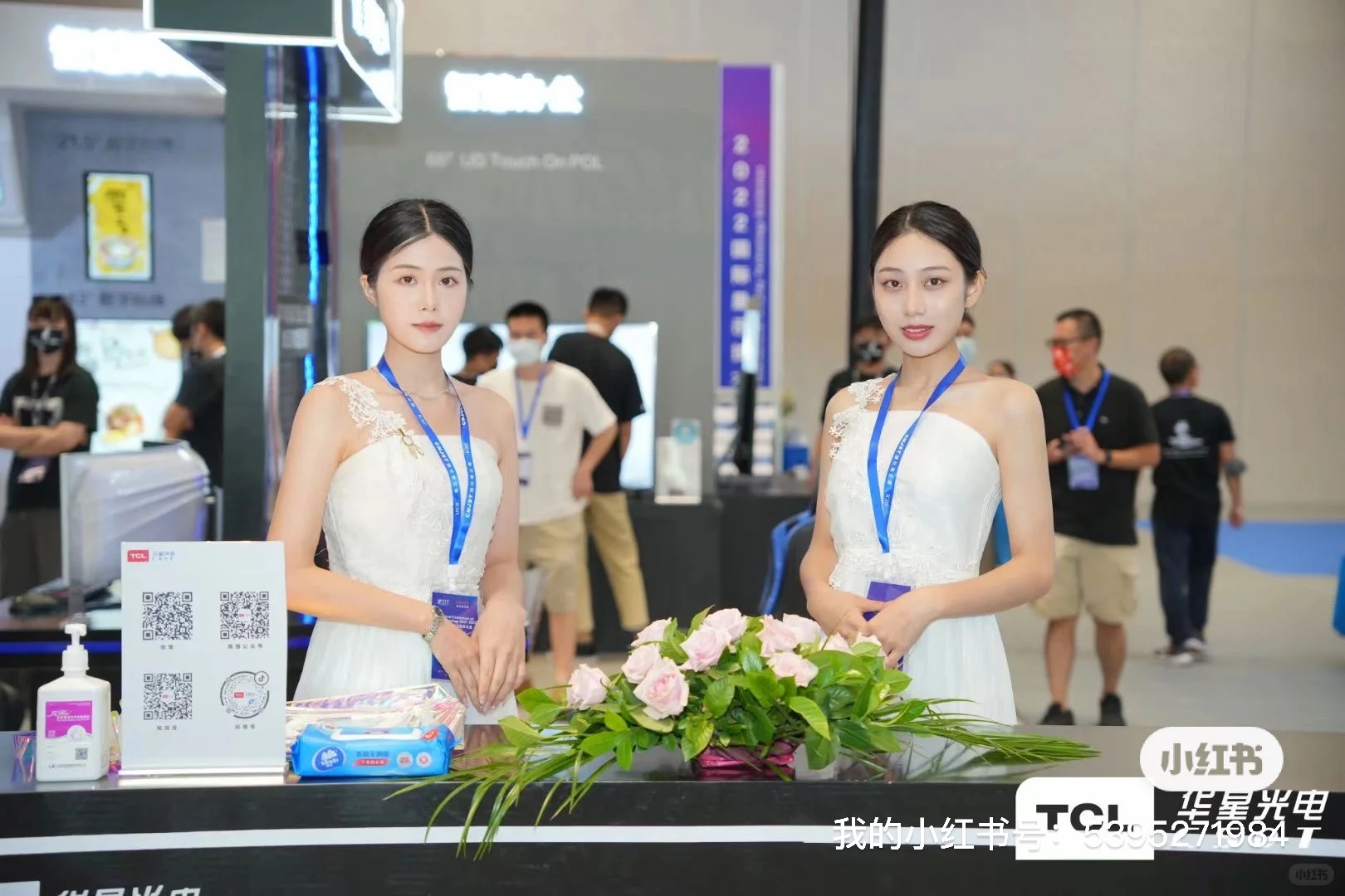 中山有迎宾剪彩礼仪会议晚宴礼仪展会礼仪