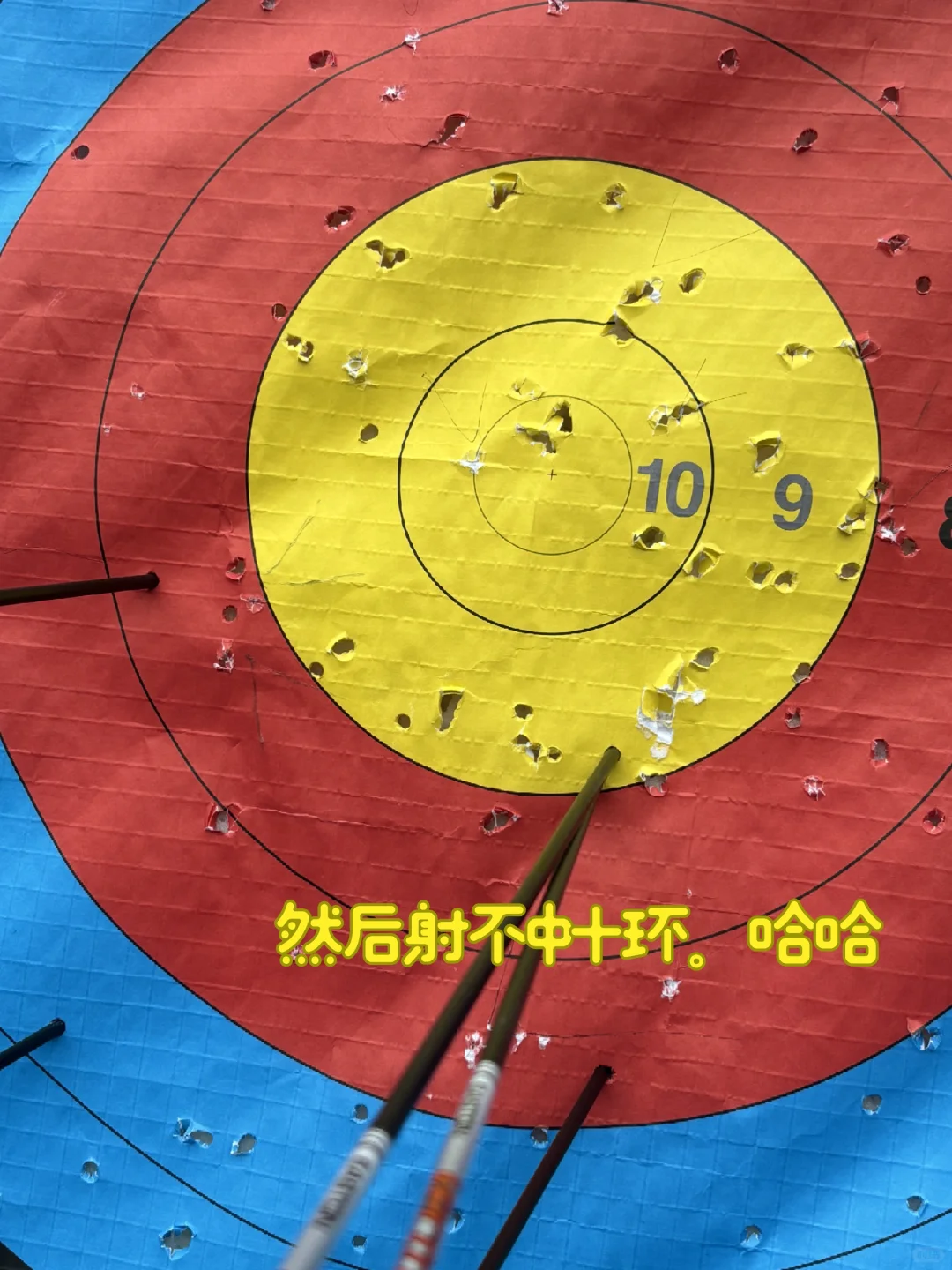 Cityu课外活动红黑榜?