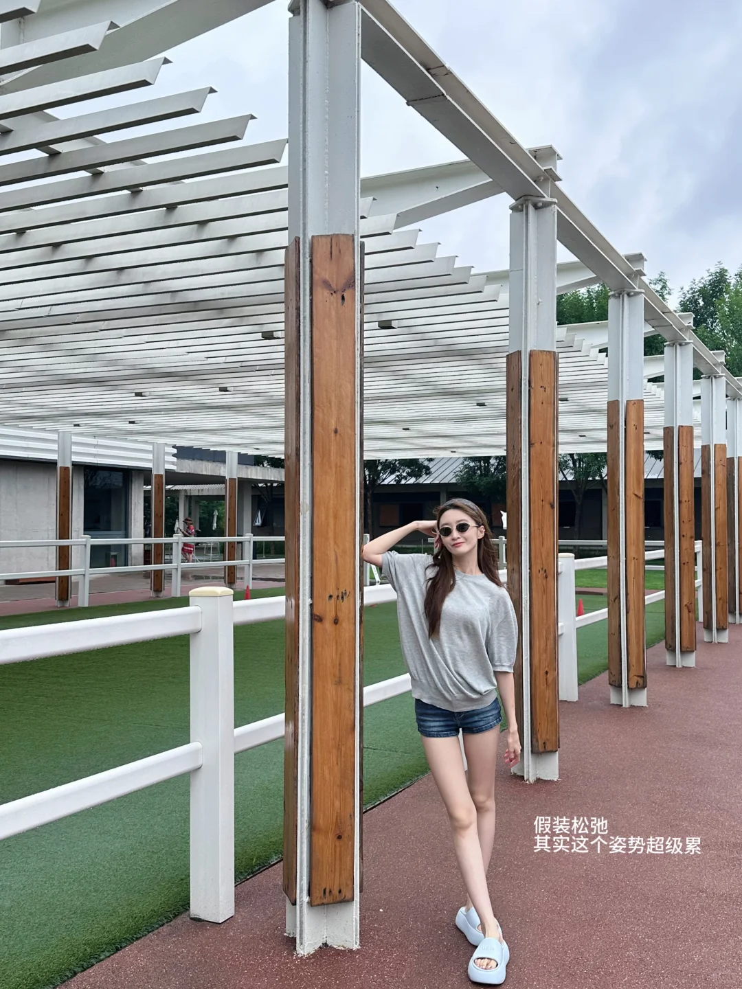 夏天结尾的海边穿搭⛱️