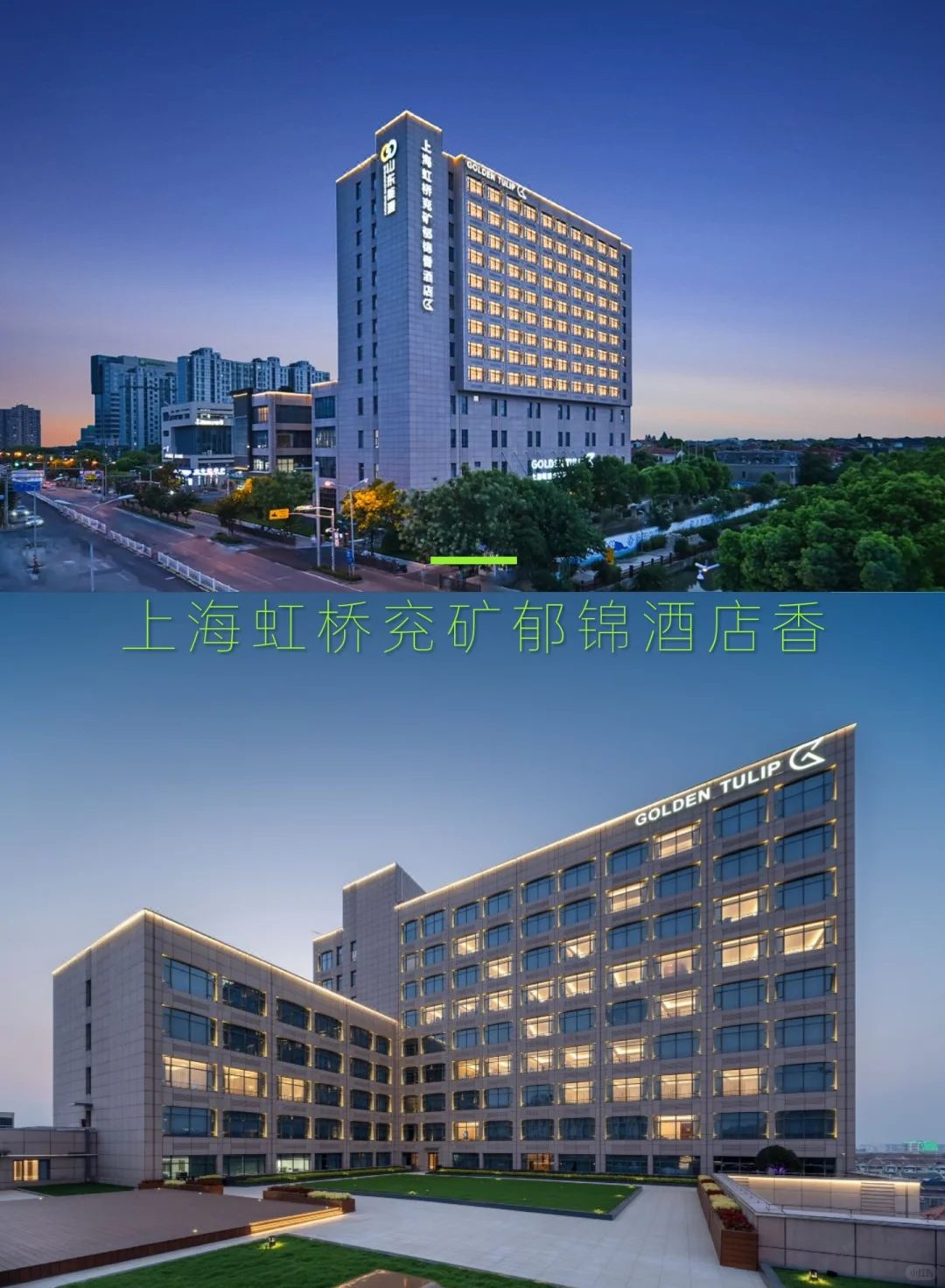 每日一更推荐给参加上海展会的展商们~