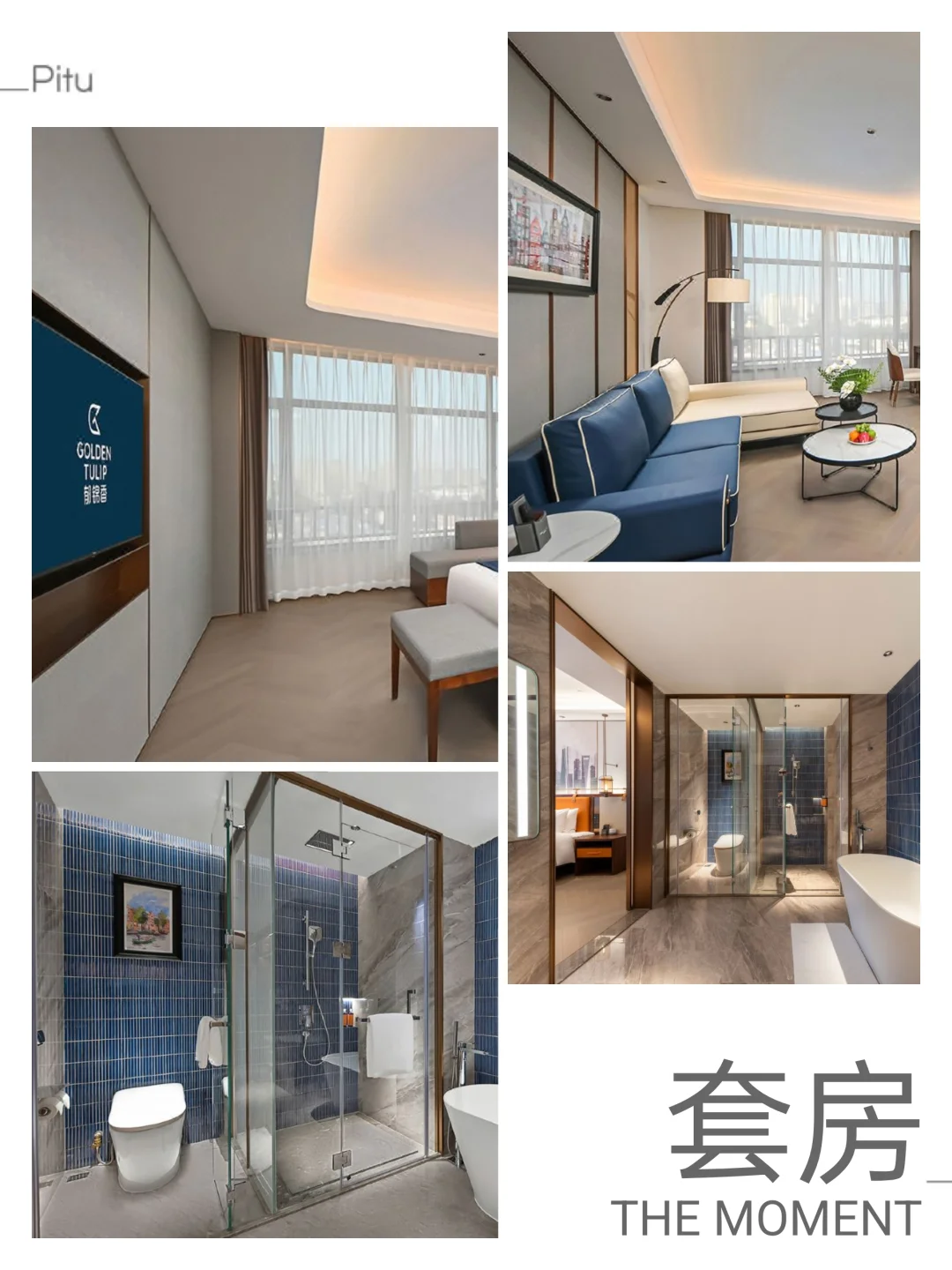 每日一更推荐给参加上海展会的展商们~