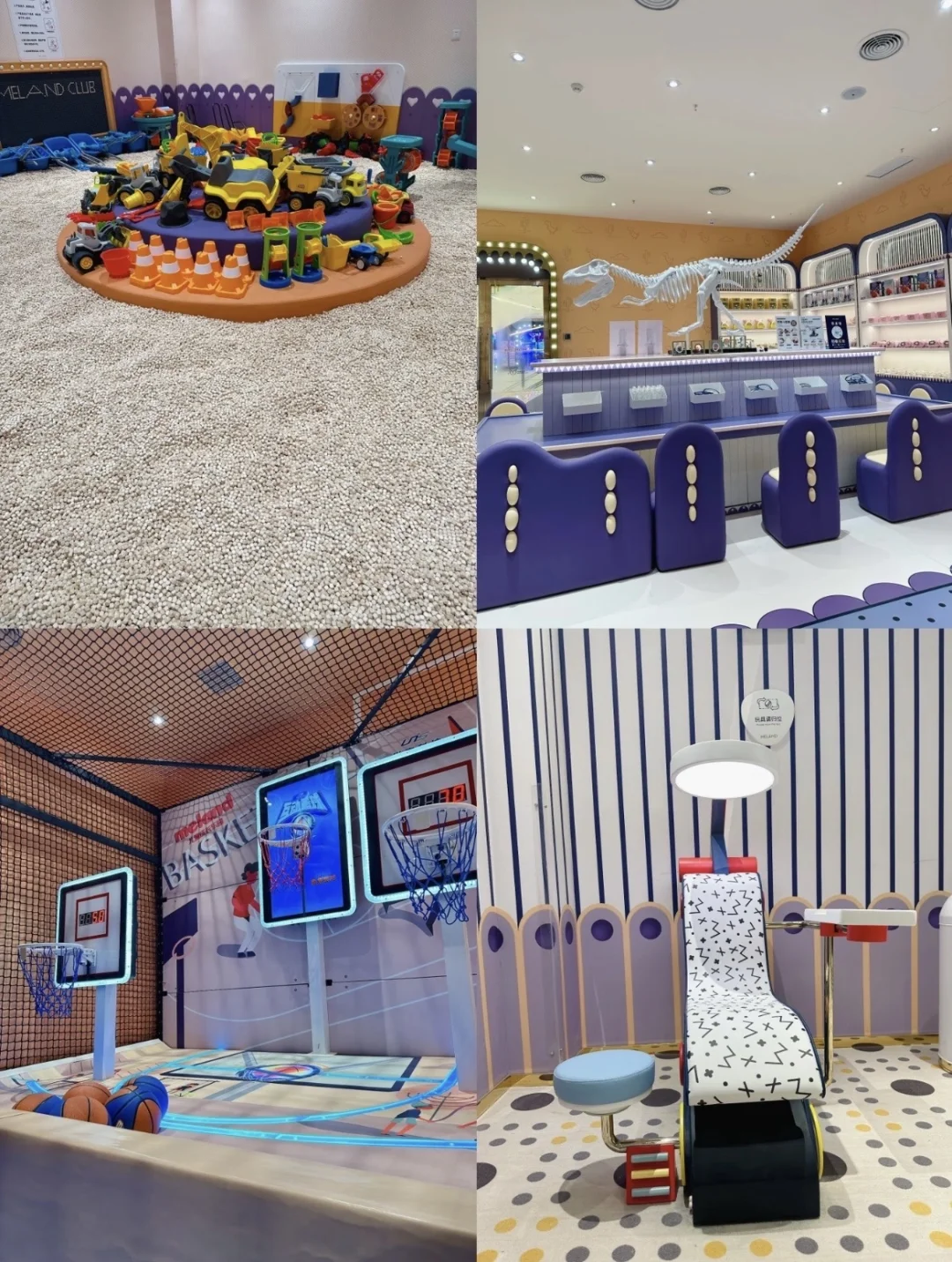 乌鲁木齐会展吾悦meland|宝藏级亲子乐园全
