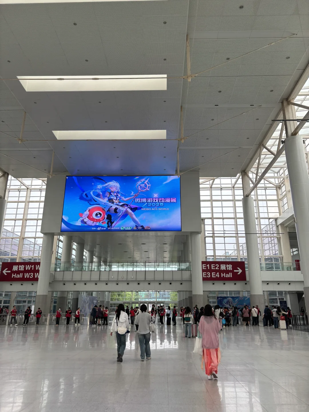 WAW2025微博游戏动漫展