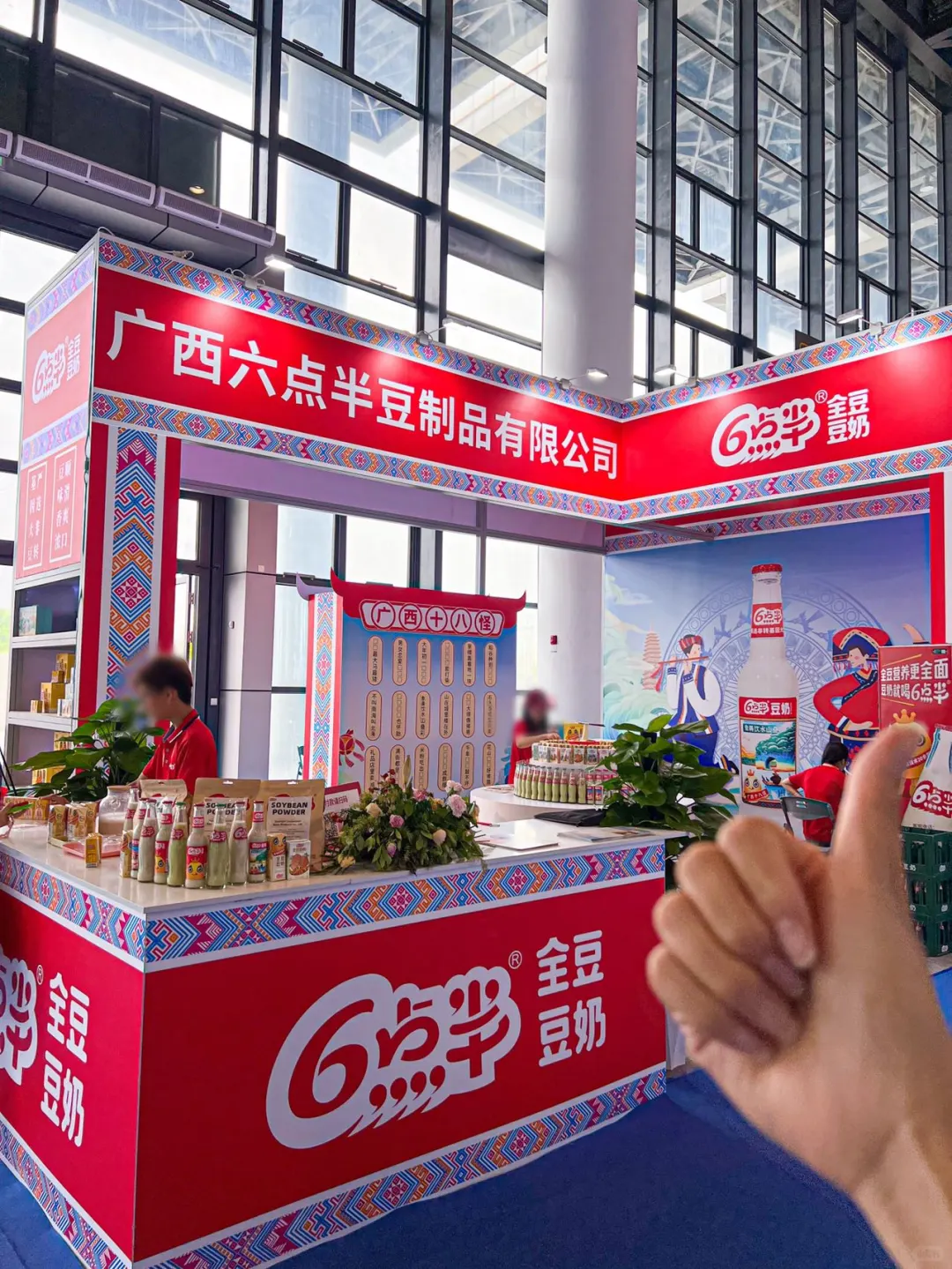 终于到我用人民币?感受东南亚的物价了！