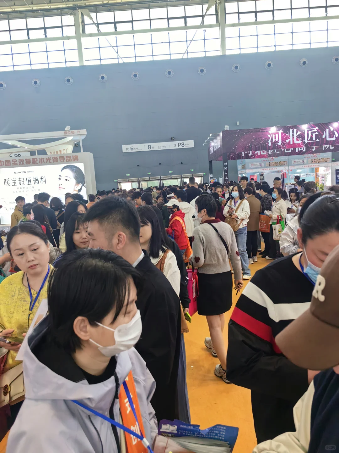 石家庄美博会，一去一个不吱声