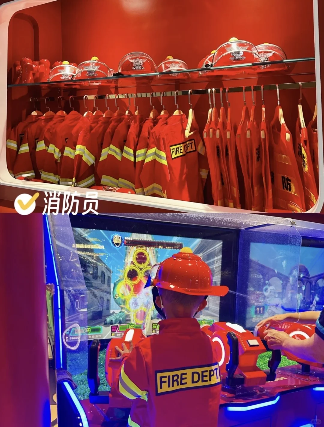 乌鲁木齐会展吾悦meland|宝藏级亲子乐园全