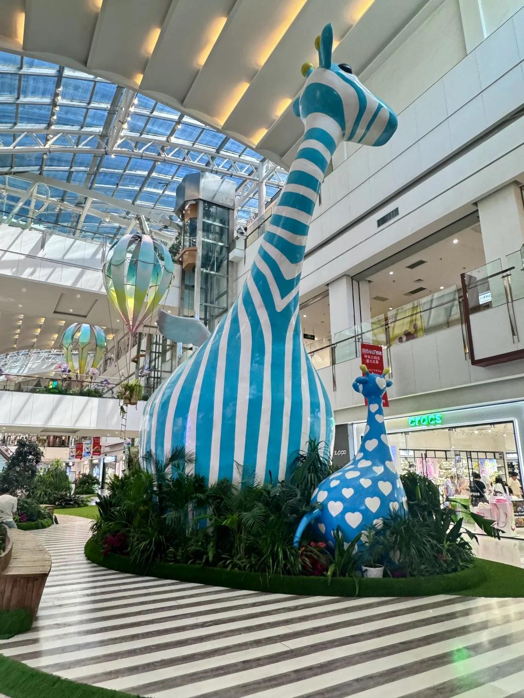 冰城消夏锁定红博会展购物广场｜巨。。。划算