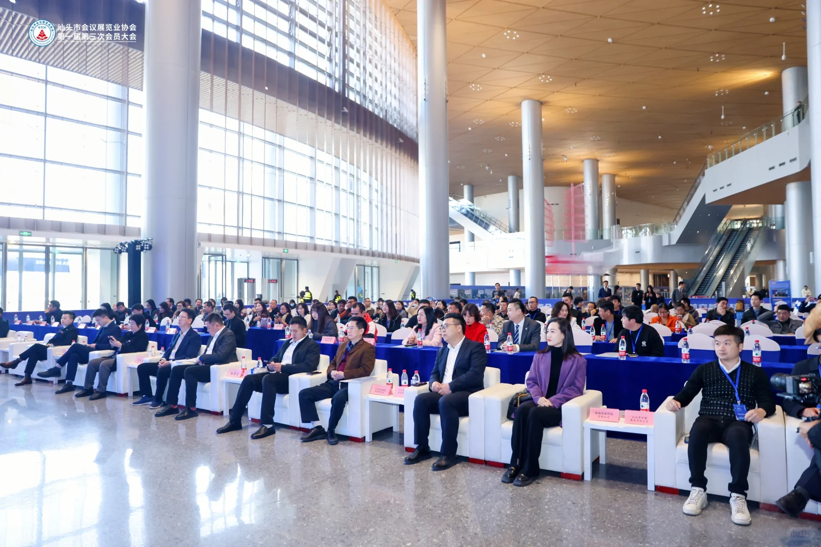汕头市会议展览业协会召开会员大会?