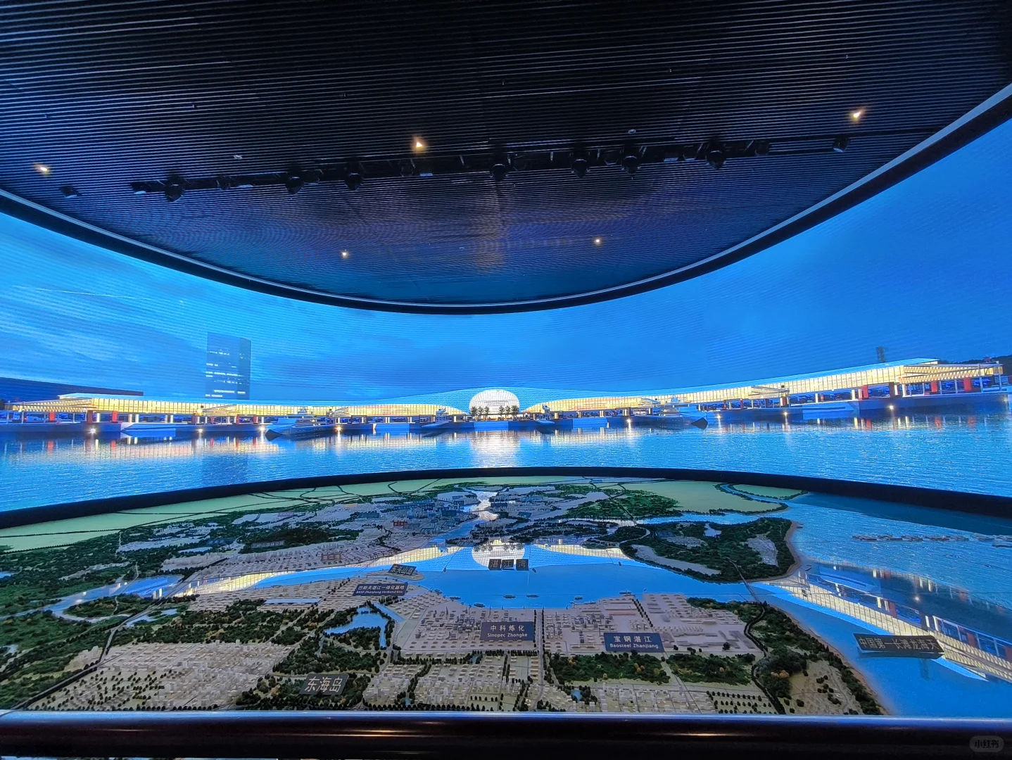 湛江国籍会展中心