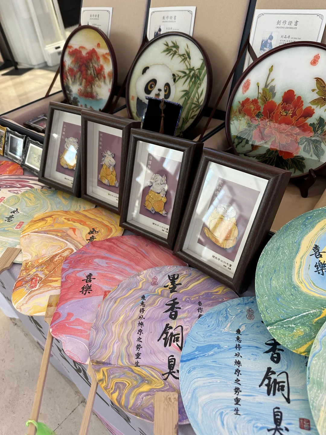 别错过!辽宁省非遗夏季博览会!