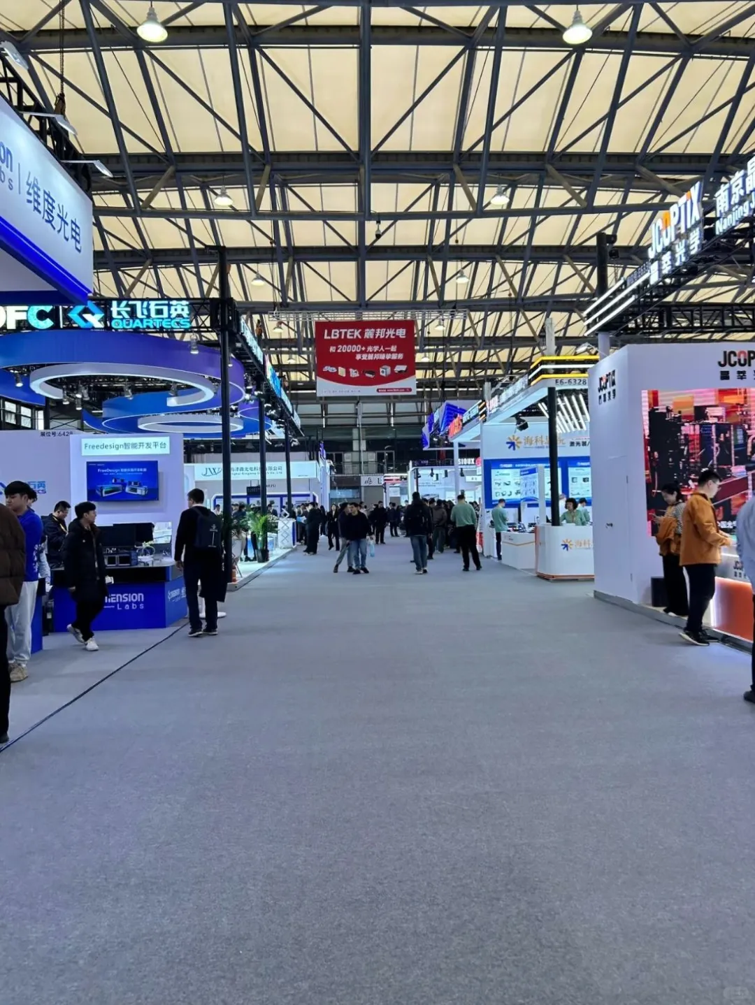 ?日结165＋！泰安会展兼职=展会协调员！