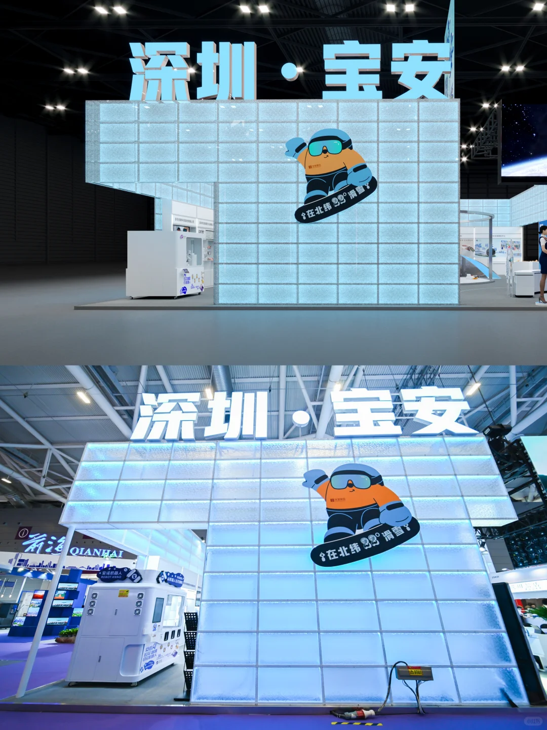 2025文博会,重组宝安的文明基因!