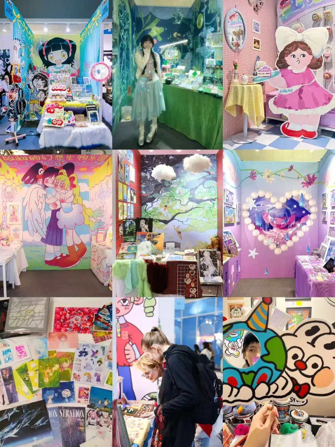GAF展位地图来袭?7大板块全线升级!