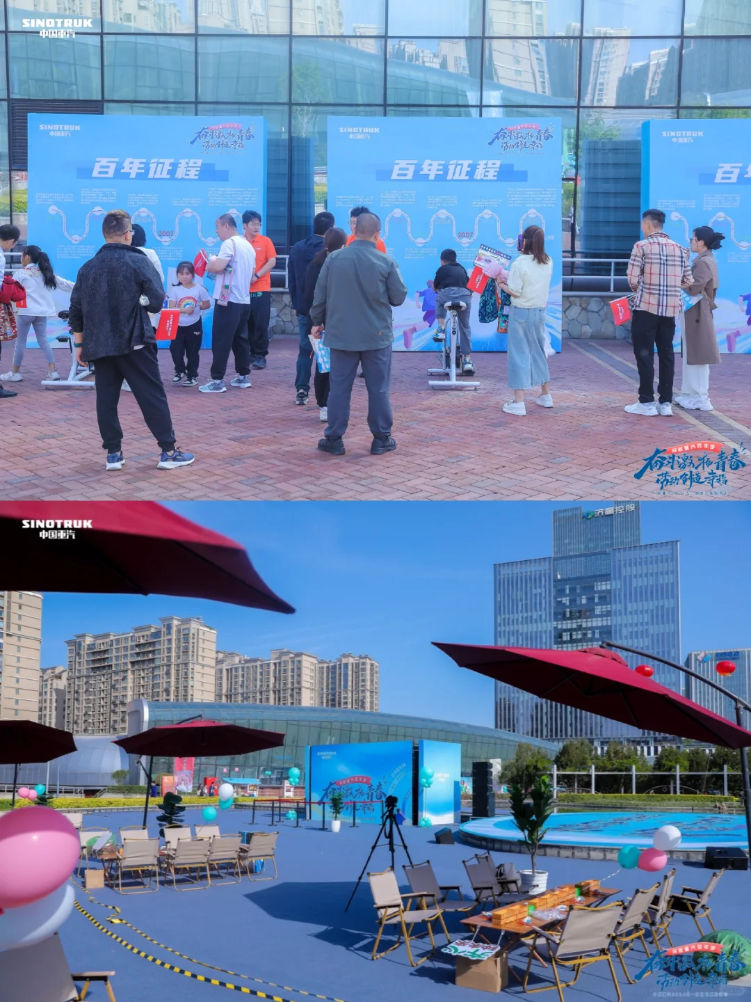品牌开放日这么做丨吃喝玩乐一网打尽