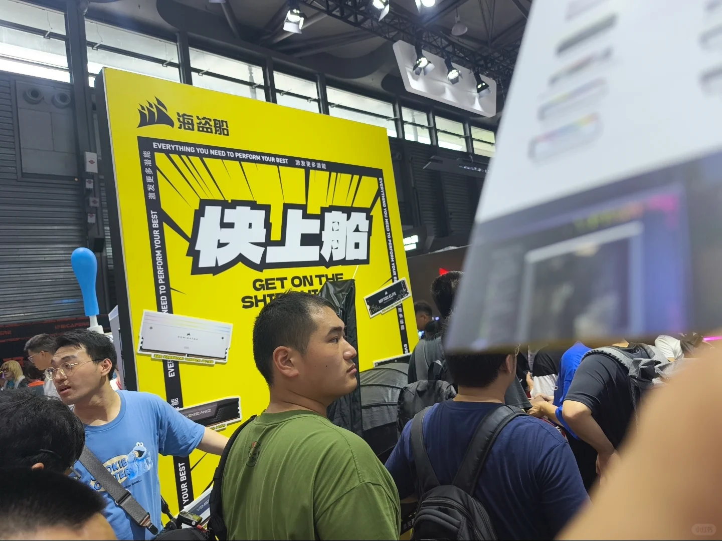 硬核玩家的天堂：展会现场直击?