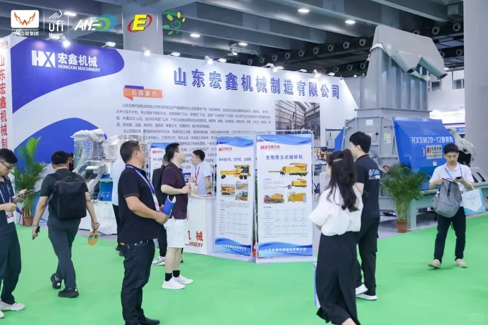 2025全国干燥展会