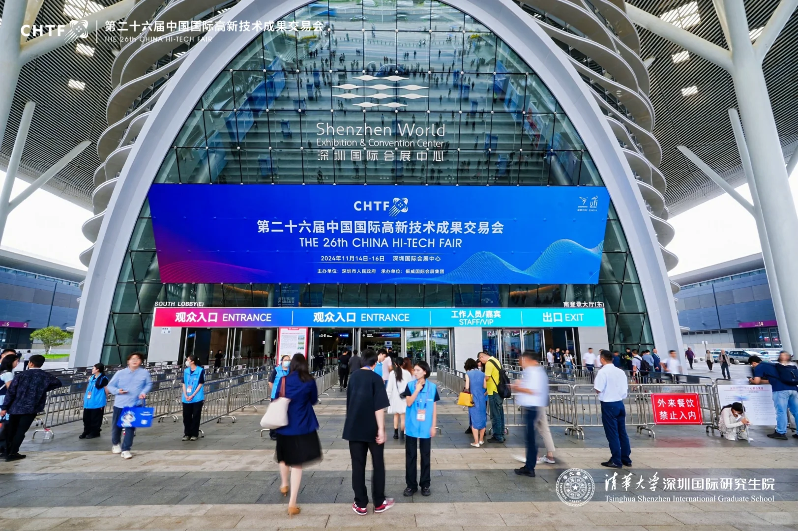 听劝,会展摄影按照这个方法拍领导更满意
