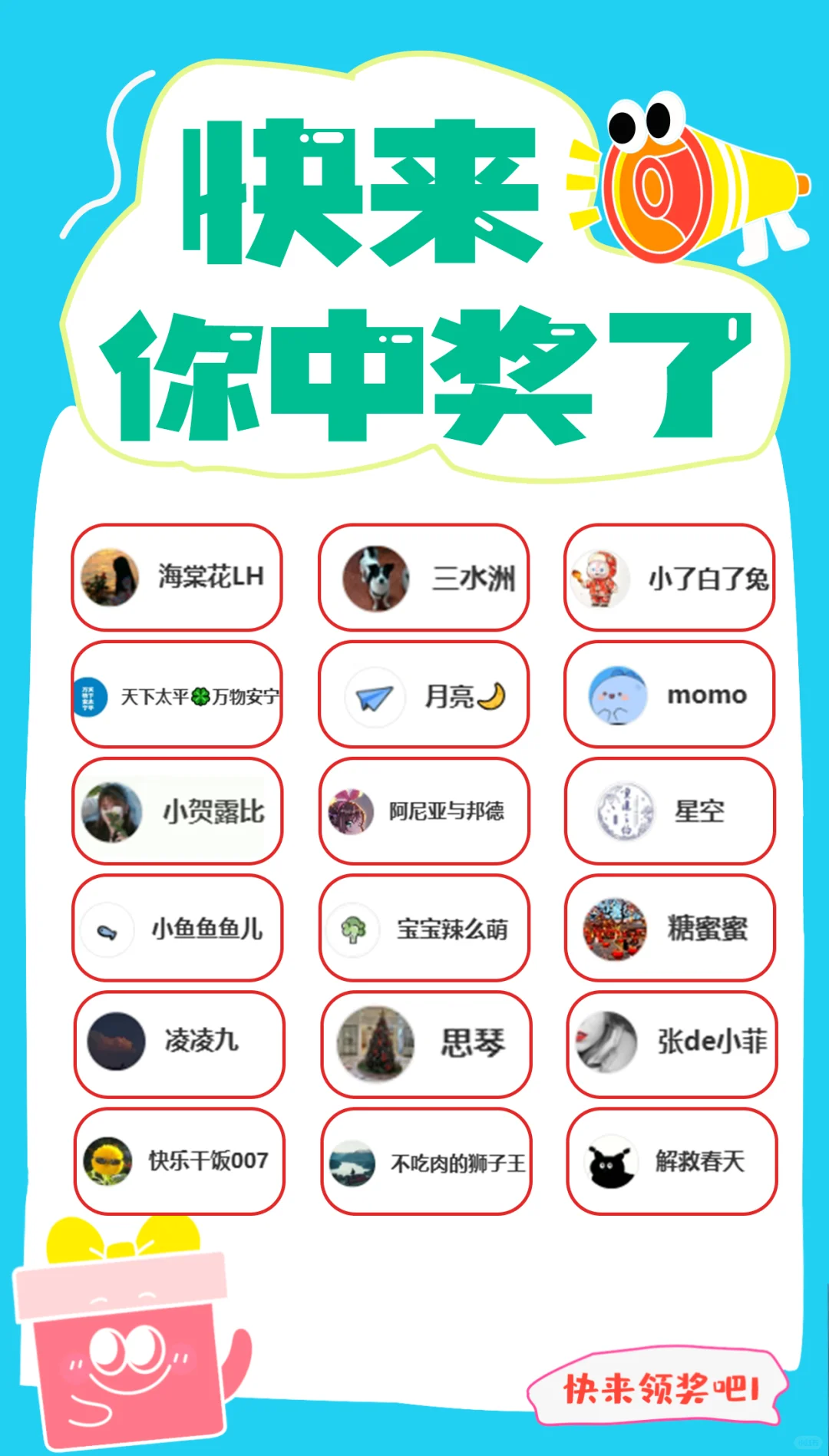 宁夏中卫硒砂瓜家家悦推介会盛大举行‌