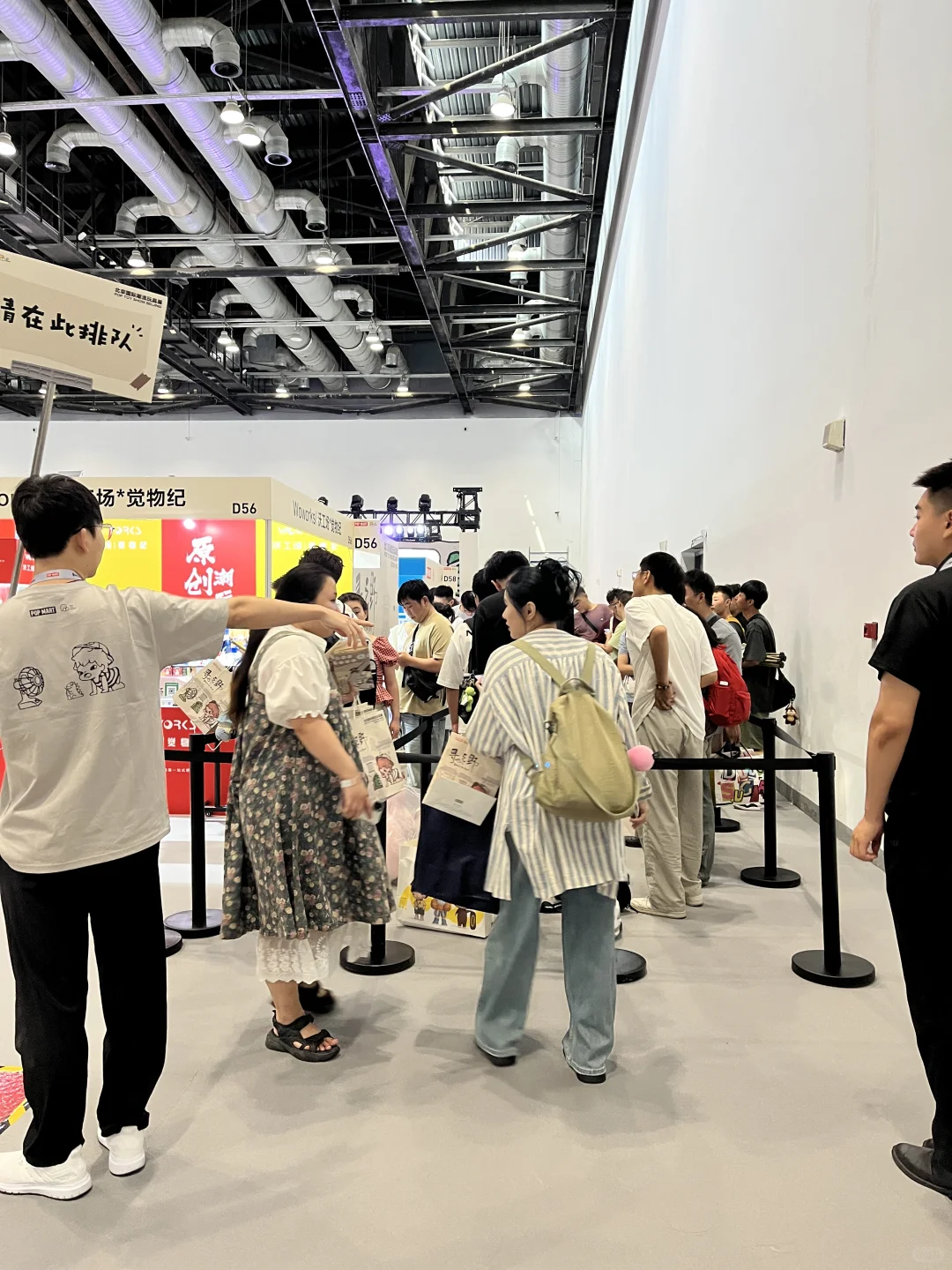 PTS展会圆满结束啦～谢谢大家的热情支持⬆️