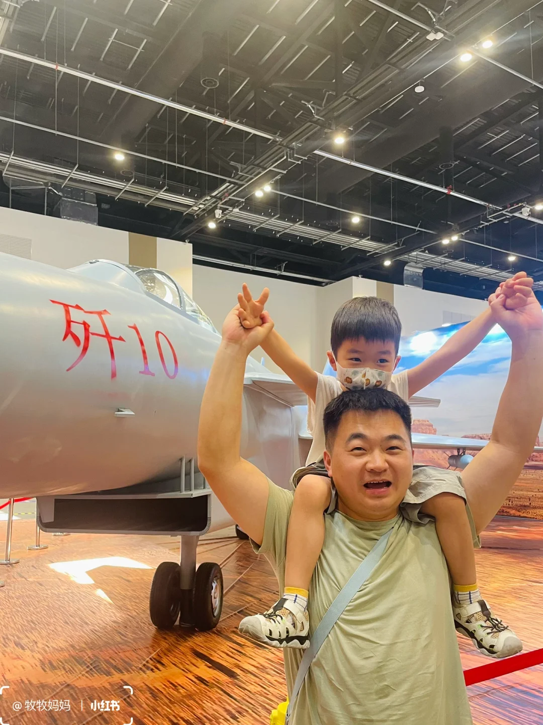 北京遛娃新去处 | 2025国际航天航空科技展