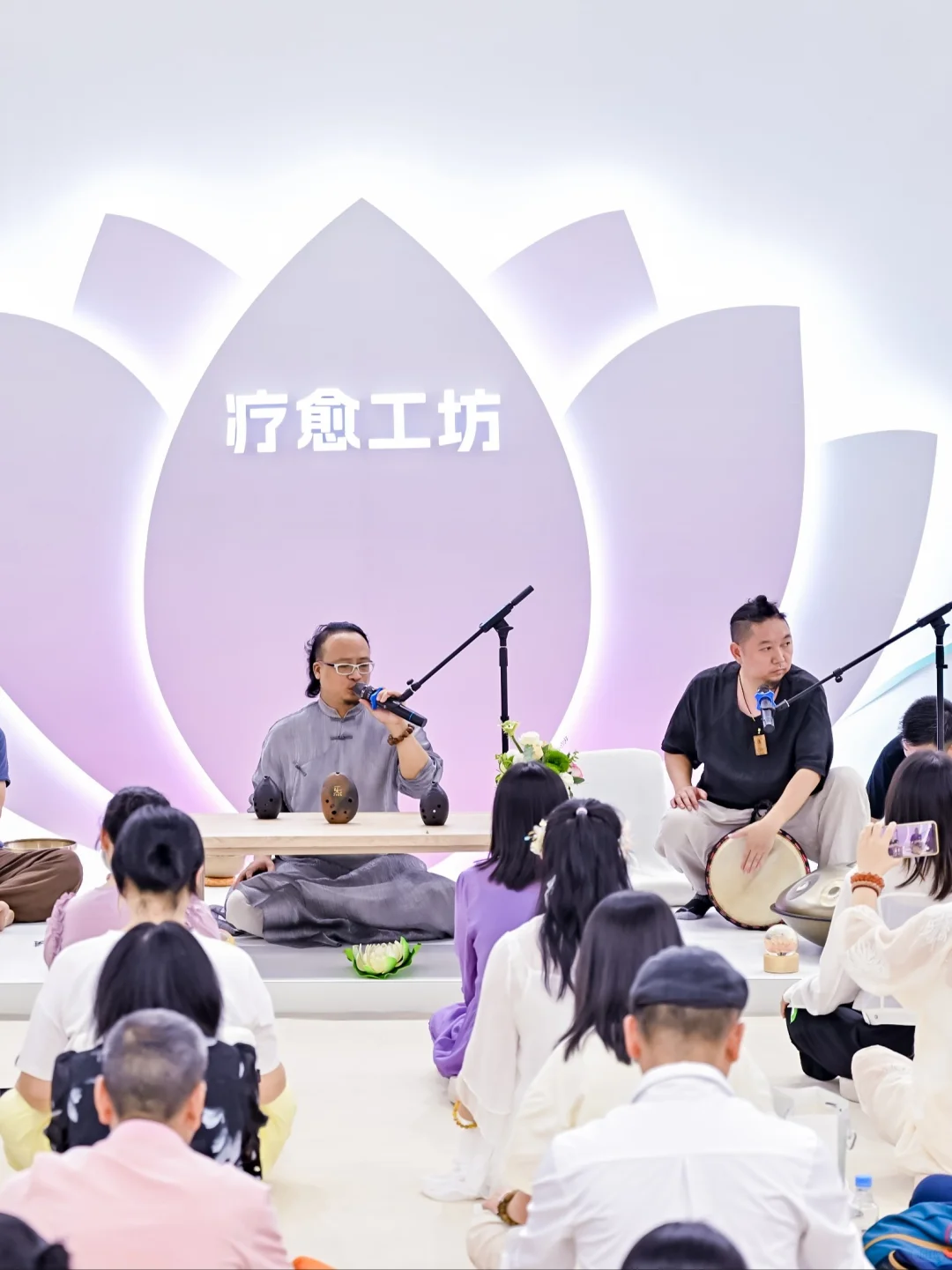 泉愈疗愈博览会11月7-9日重磅开幕!