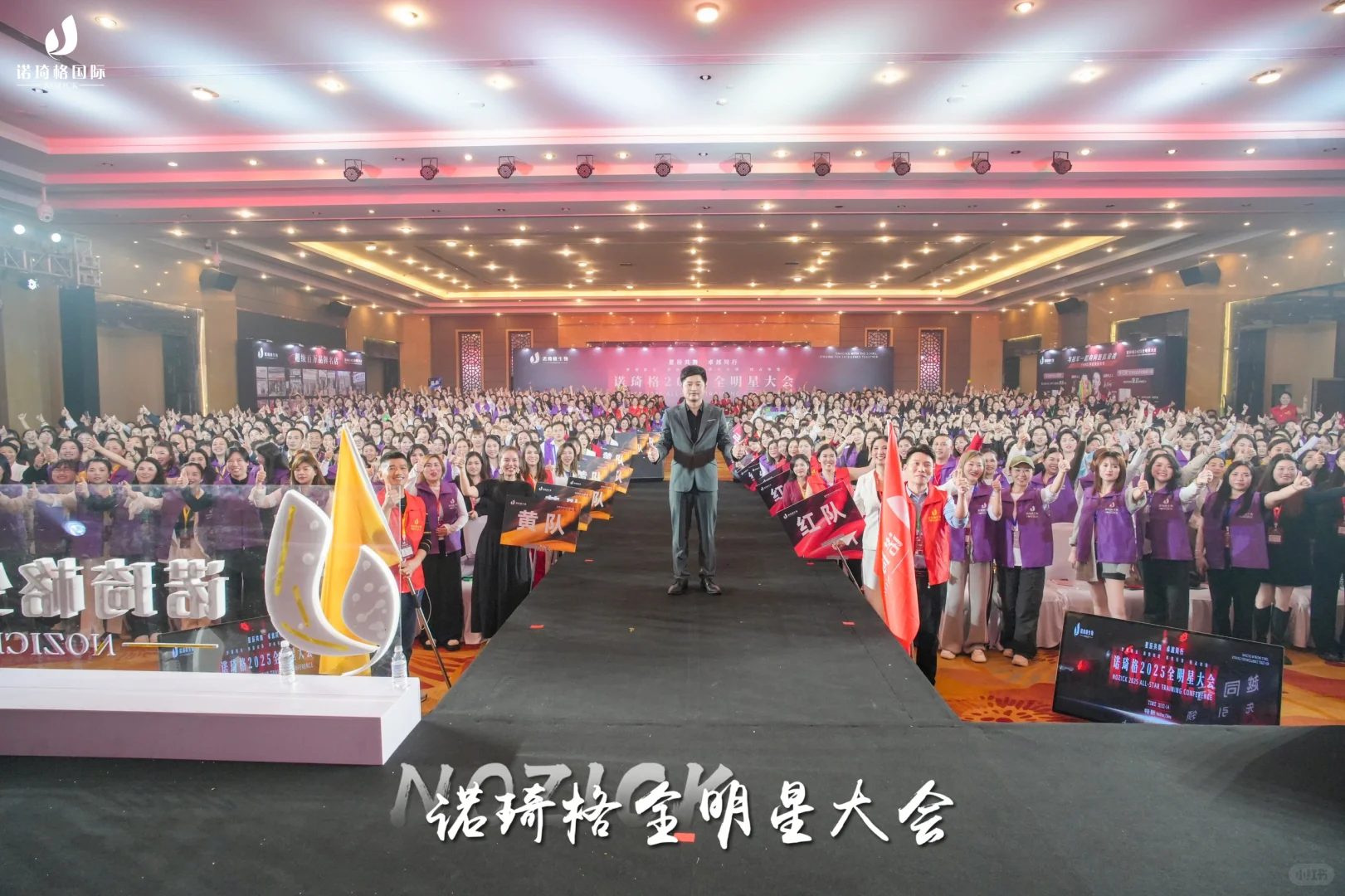 招商会火爆现场??专业就是抢手