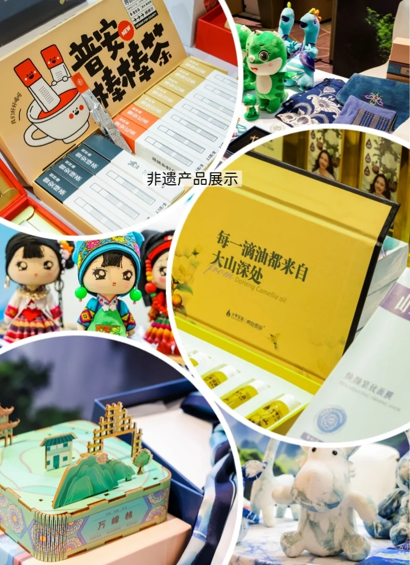 上海黔西南州文旅活动还能这么玩,绝了啊!