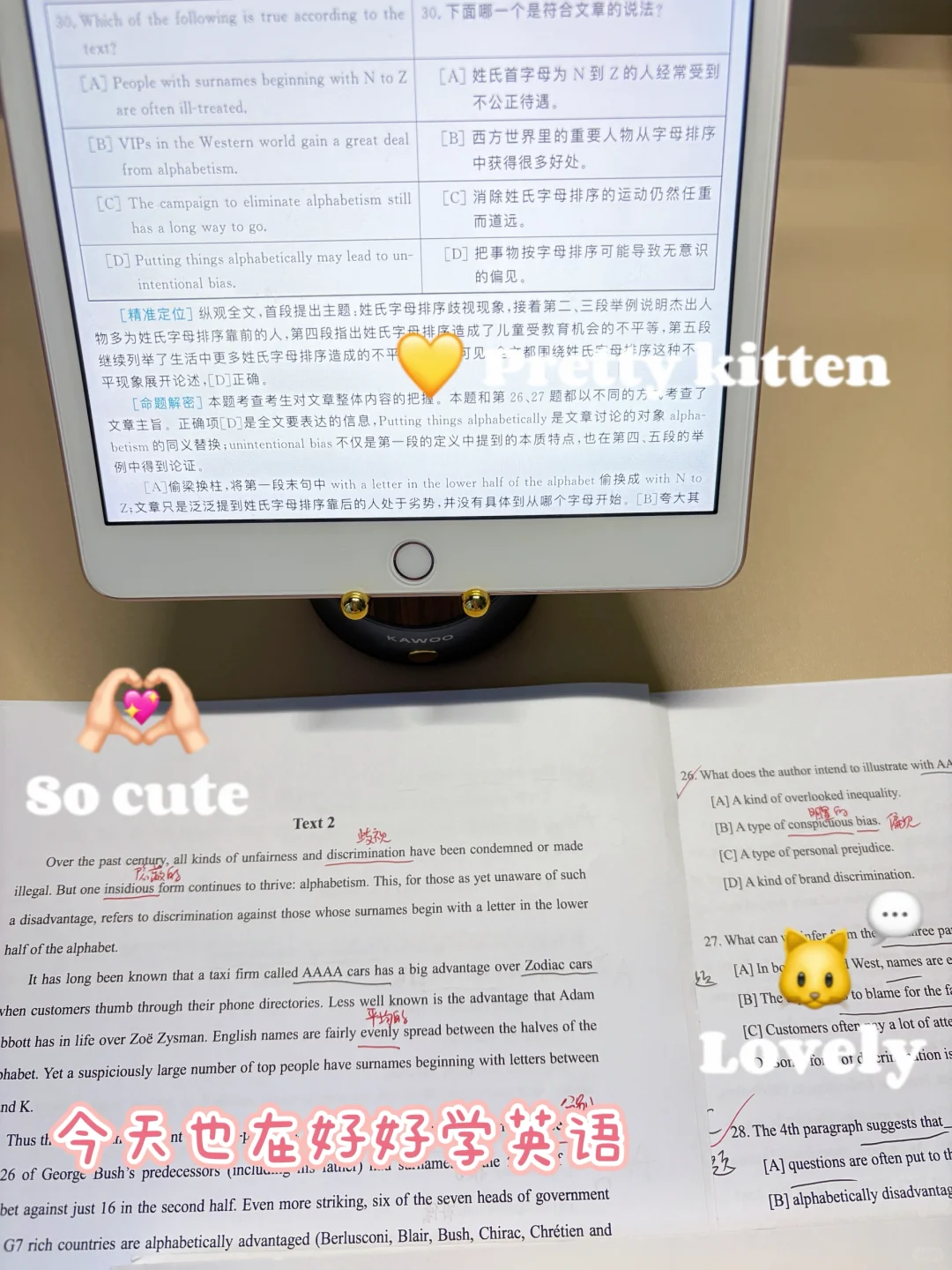 银行裸辞Day⑦④|8月这个板块让你钱包鼓鼓?