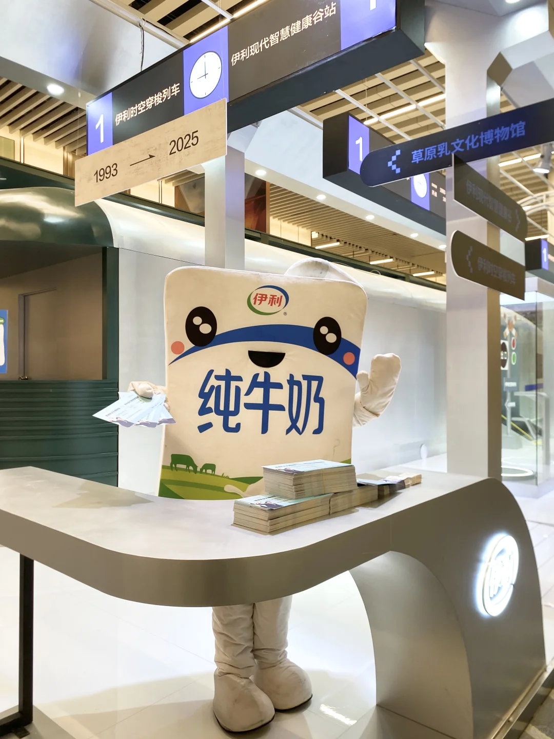 人!快来打卡?真的有时空穿梭列车存在❗