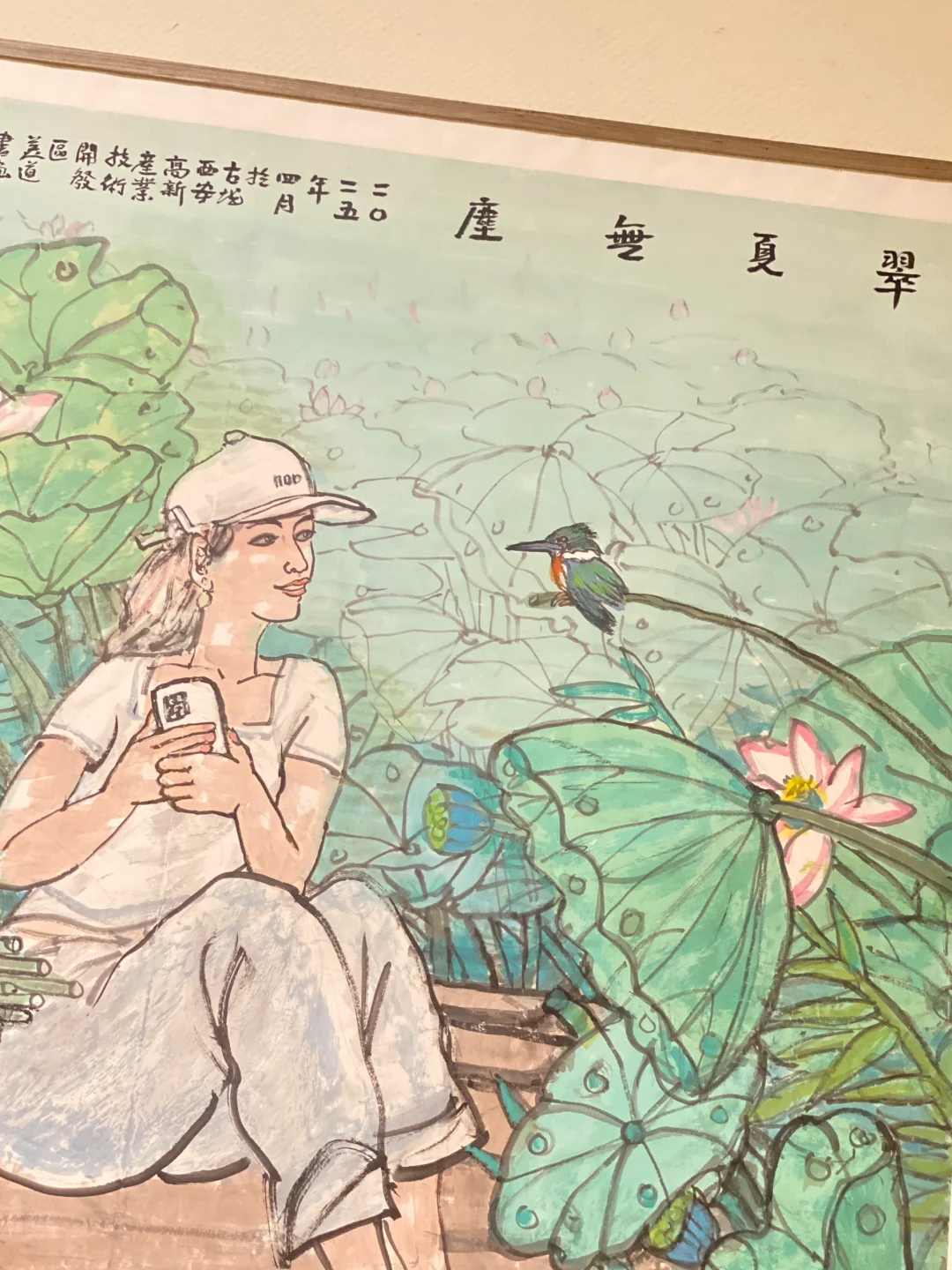 记录?最享受一个人看展的时光