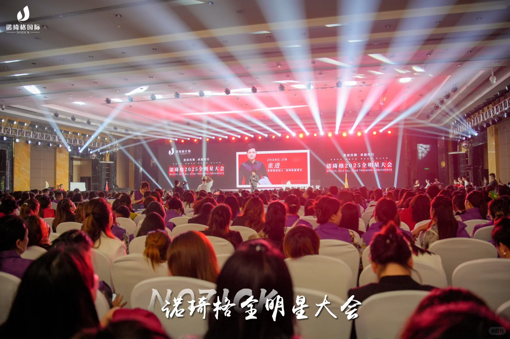 招商会火爆现场??专业就是抢手
