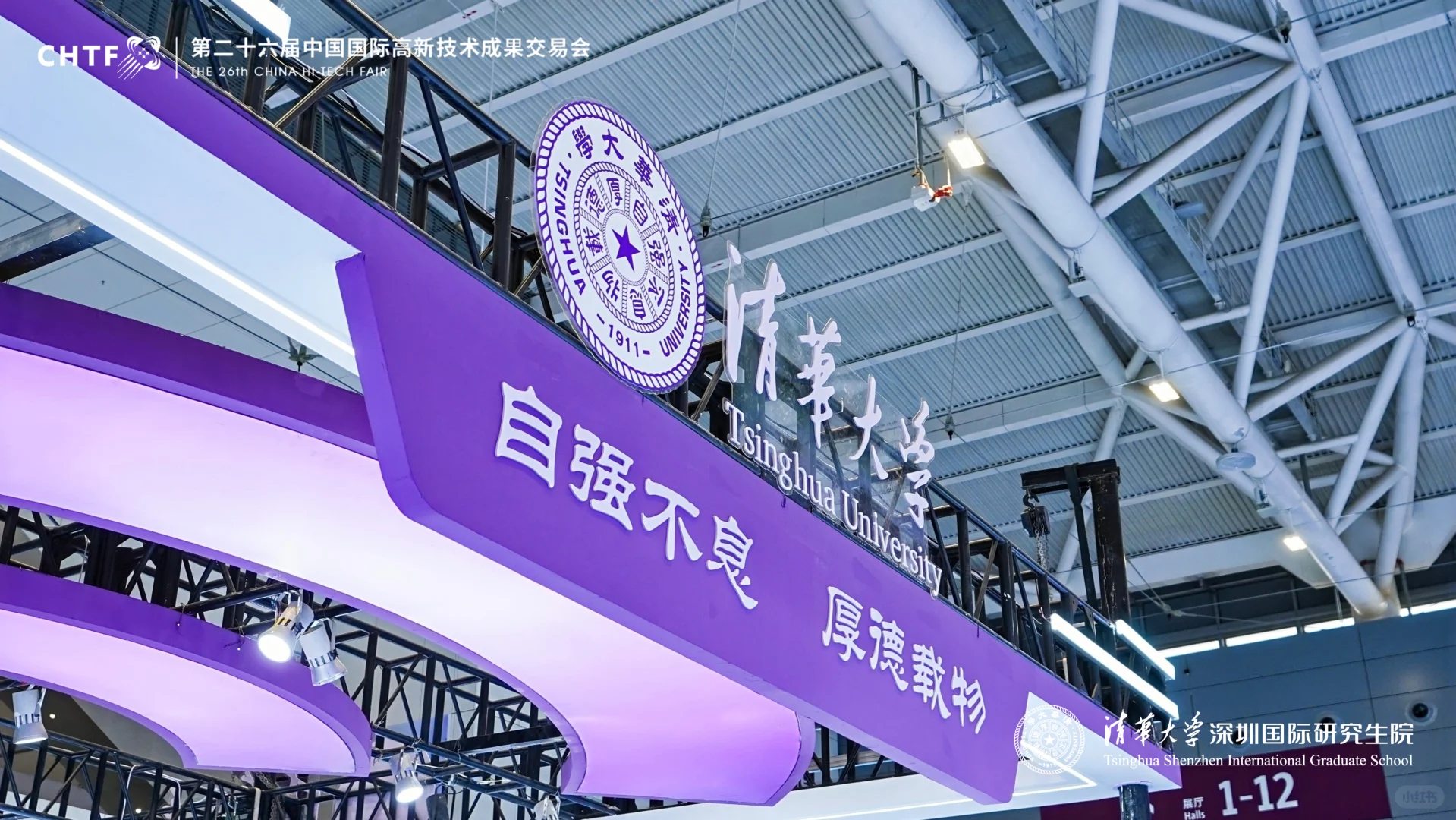 听劝,会展摄影按照这个方法拍领导更满意